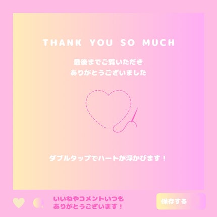 コラーゲンゲルトナーパッド/Biodance/トナーパッドを使ったクチコミ(6枚目)