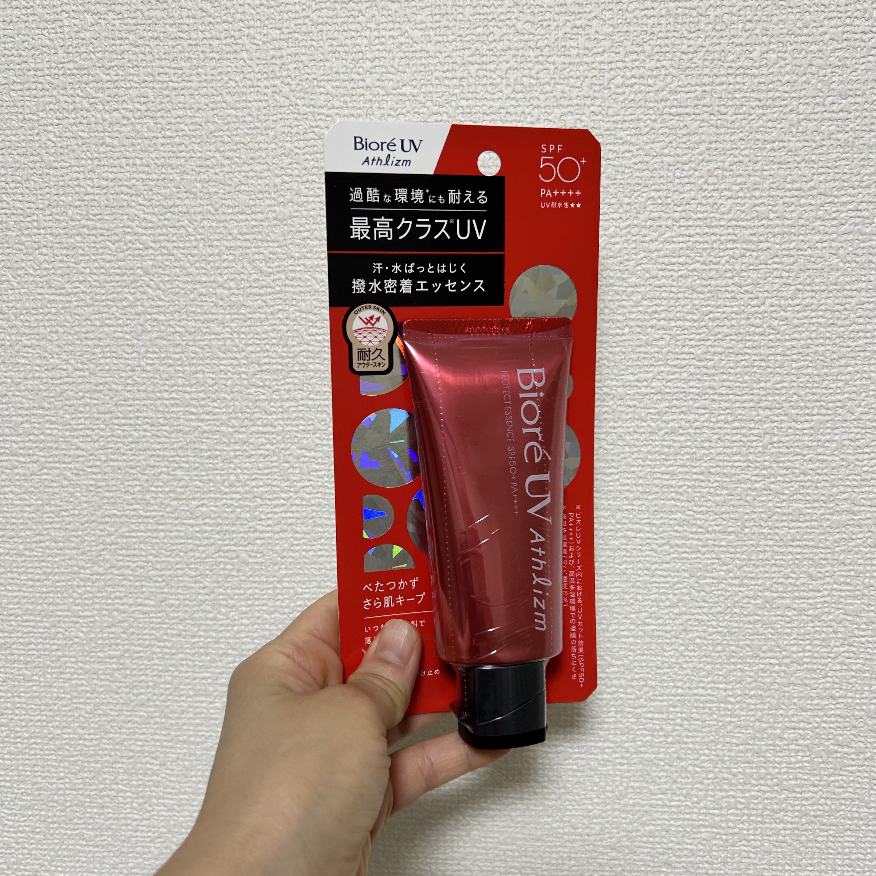 ビオレUV アスリズム プロテクトエッセンス/ビオレ/日焼け止めローションを使ったクチコミ（1枚目）