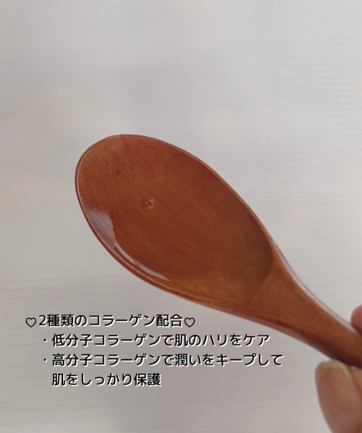 スネイルコラーゲンアクティブトナー/It's skin/化粧水を使ったクチコミ（3枚目）