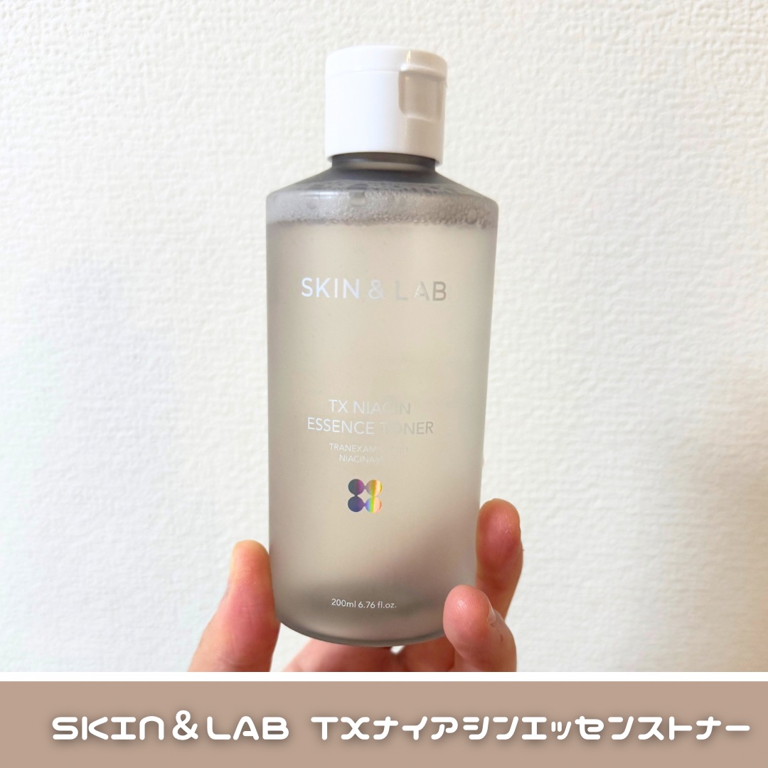 TXナイアシンエッセンストナー/SKIN&LAB/化粧水を使ったクチコミ（1枚目）