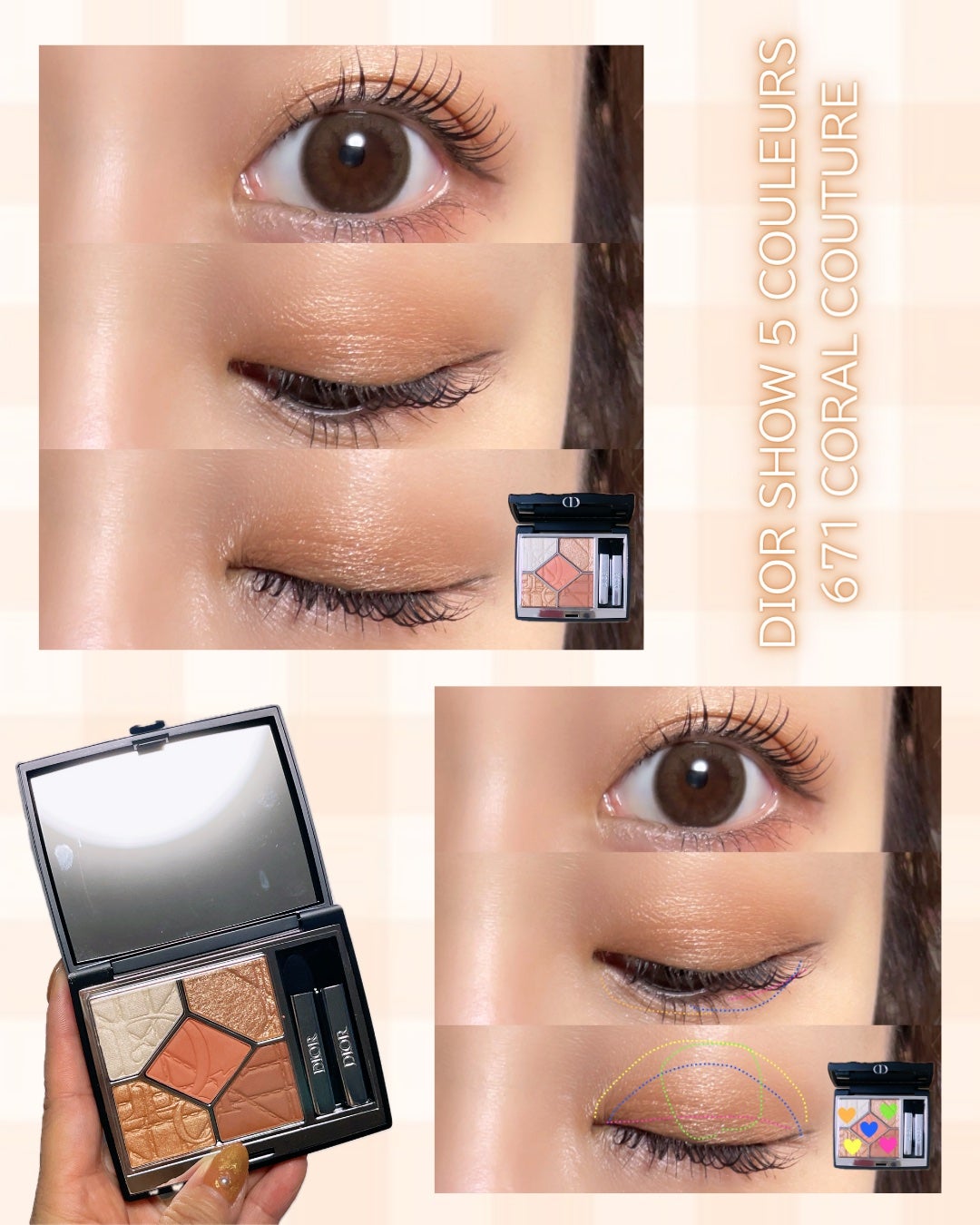 ディオールショウ サンク クルール/Dior/アイシャドウを使ったクチコミ(4枚目)