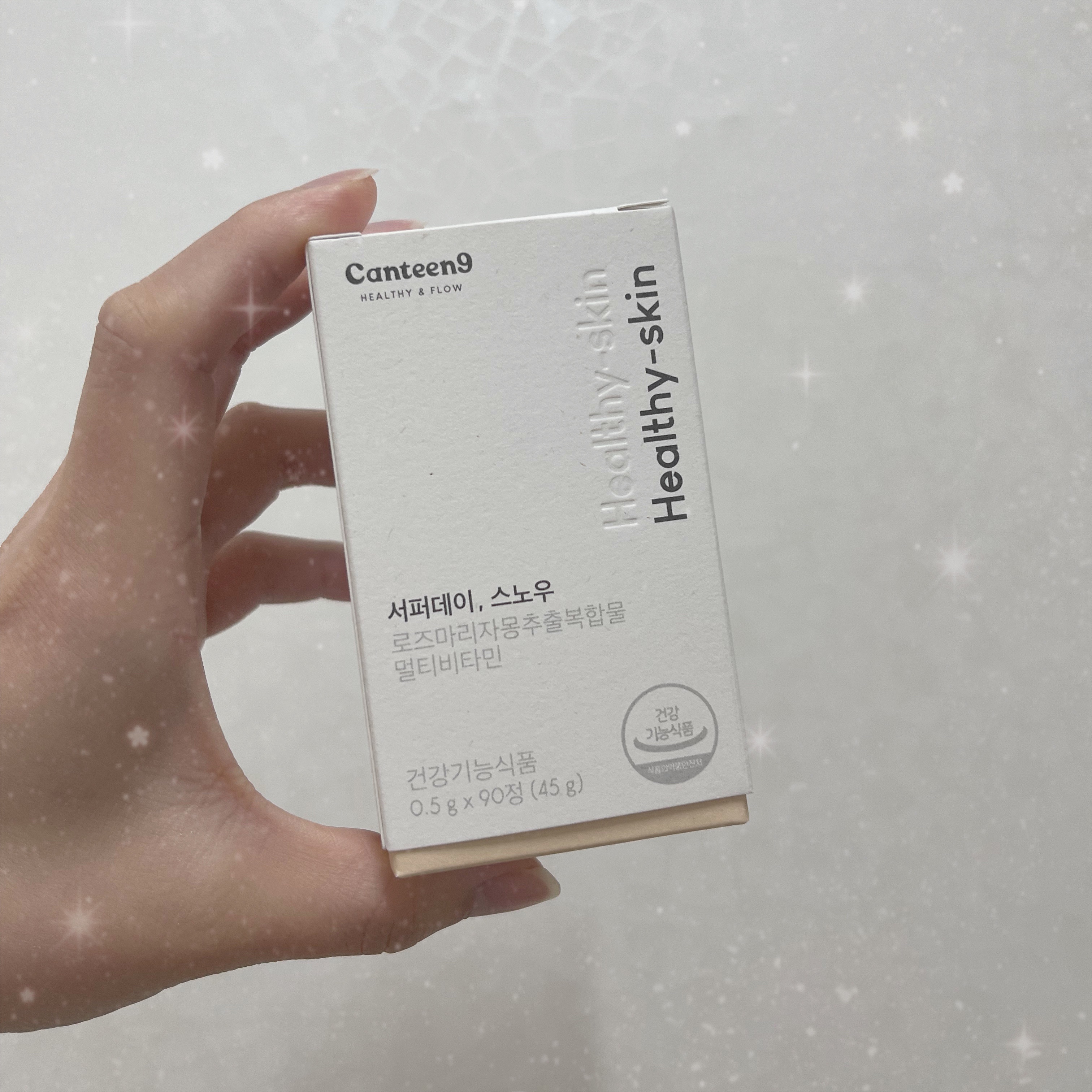 サファーデイ スノー/canteen9/美容サプリメントを使ったクチコミ（1枚目）
