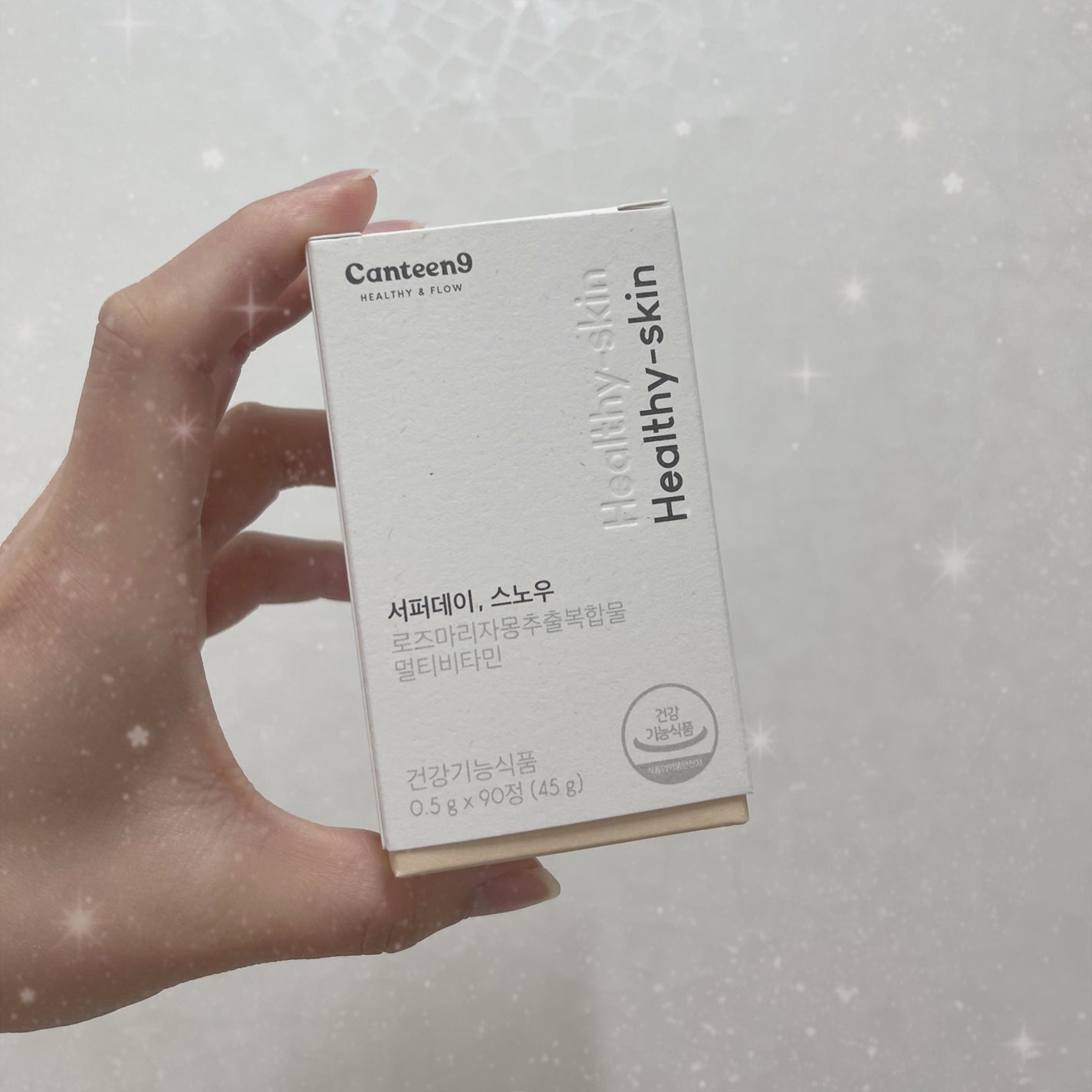 サファーデイ スノー/canteen9/美容サプリメントを使ったクチコミ(1枚目)