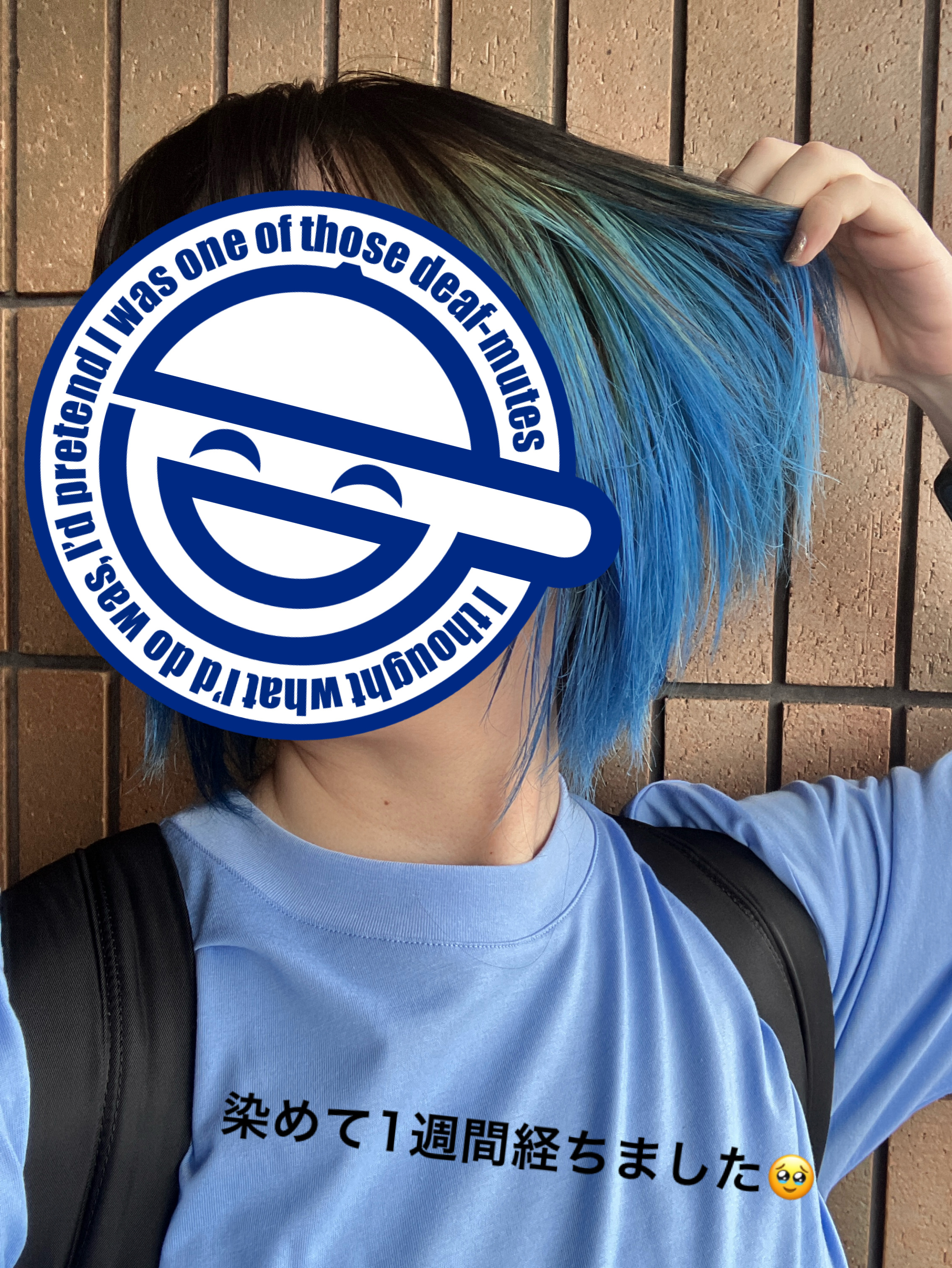 カラーシャンプー/ROYD/市販シャンプーを使ったクチコミ（2枚目）