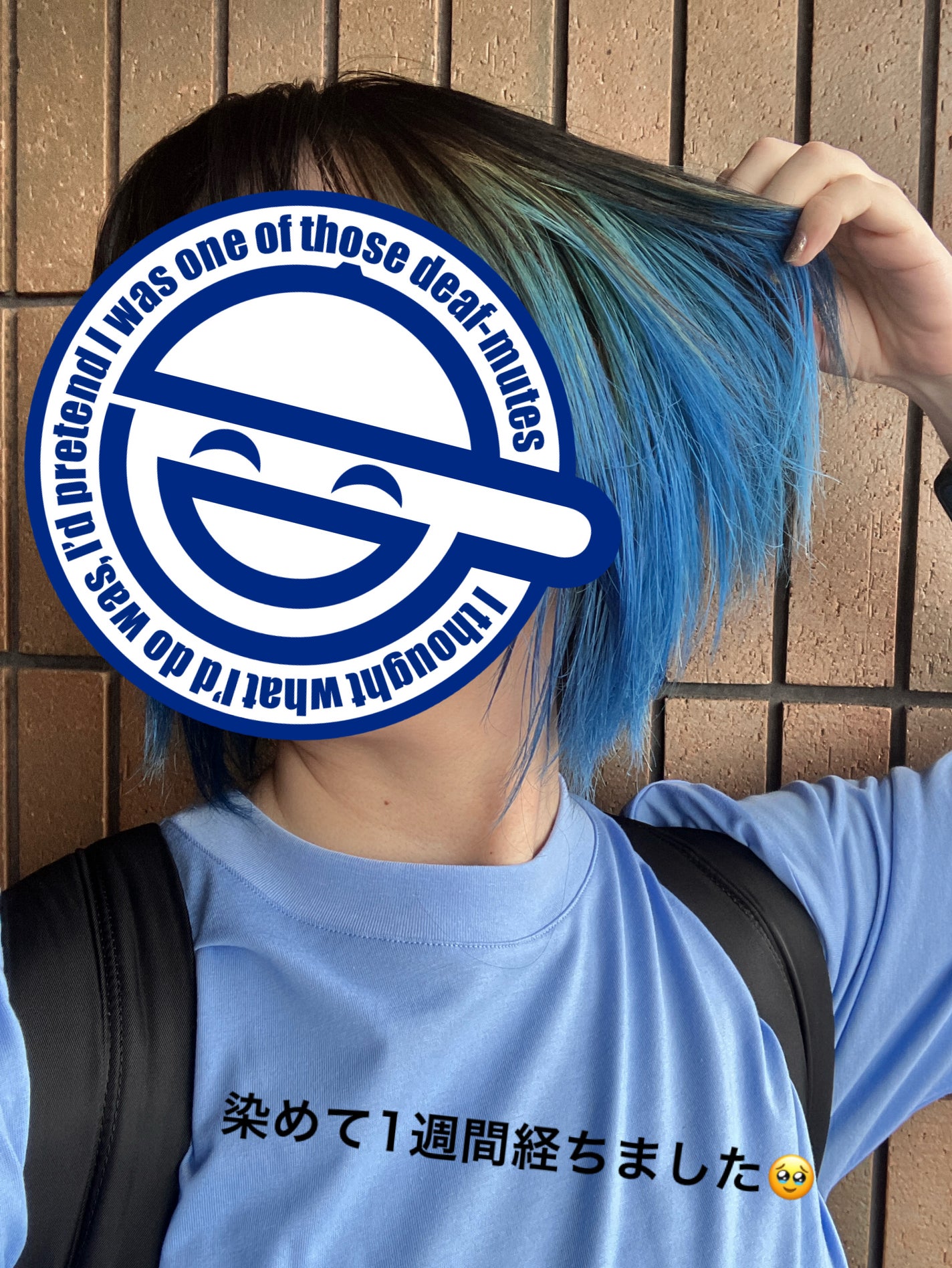 カラーシャンプー/ROYD/市販シャンプーを使ったクチコミ(2枚目)