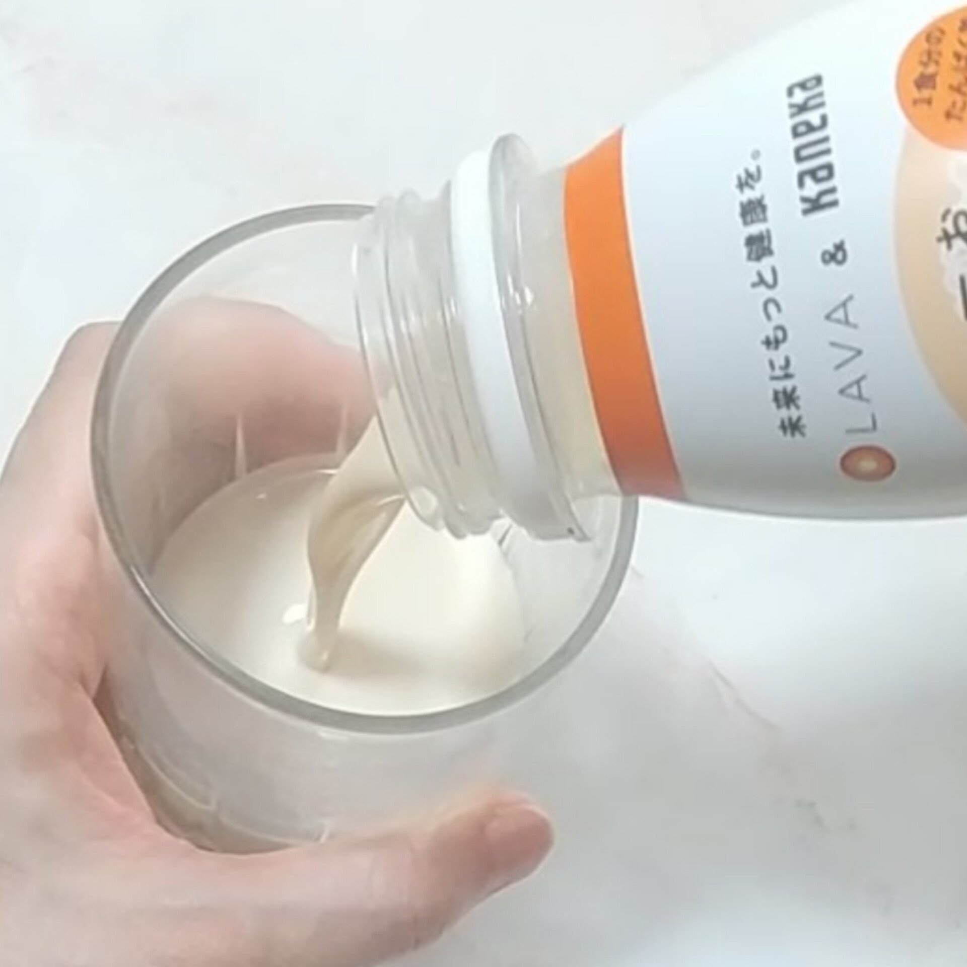 MITASU プレーン/カネカ/その他ドリンクを使ったクチコミ（3枚目）