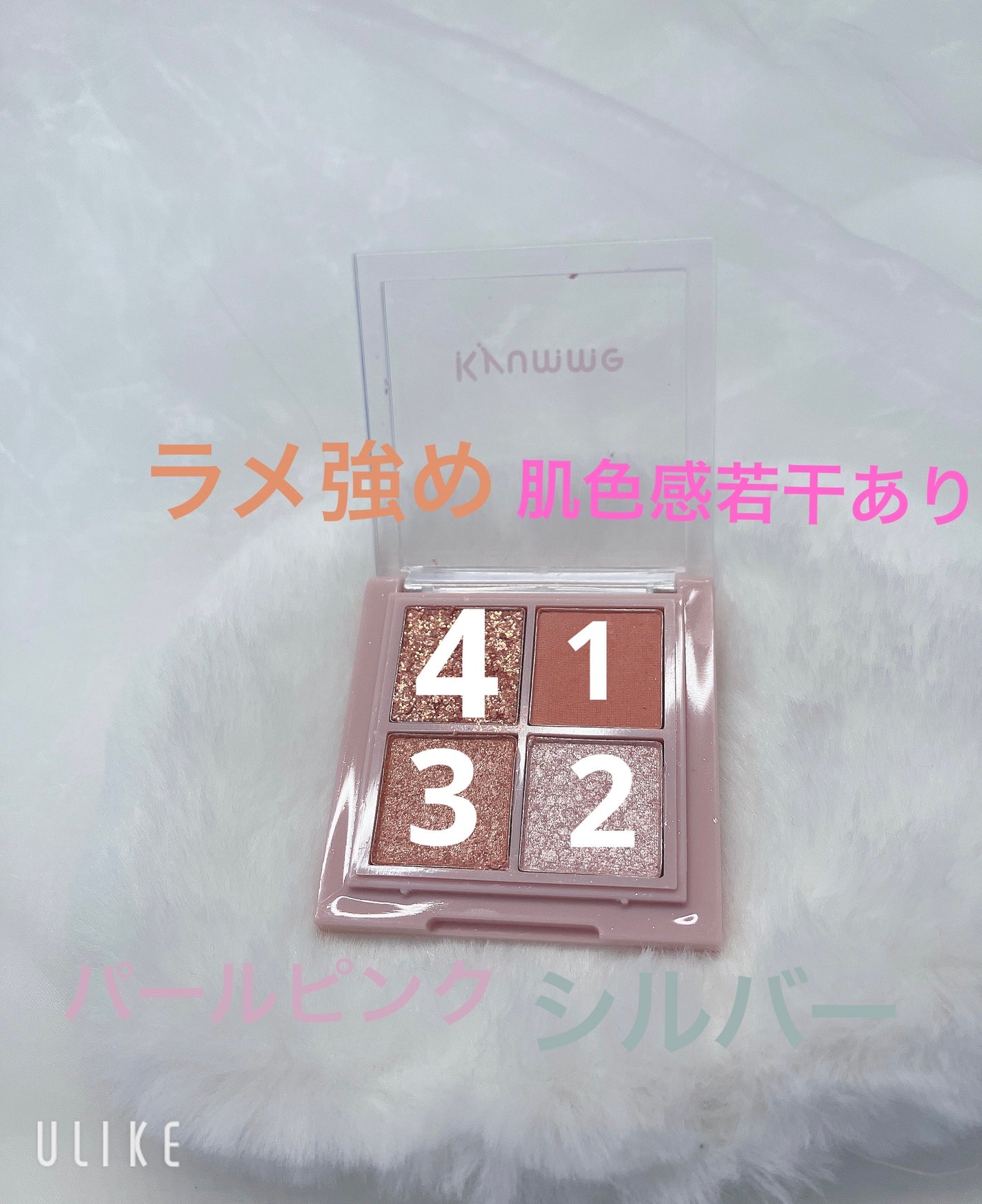 フィー フィンガーライク シリコン リップブラシ/fwee/メイクブラシを使ったクチコミ(2枚目)