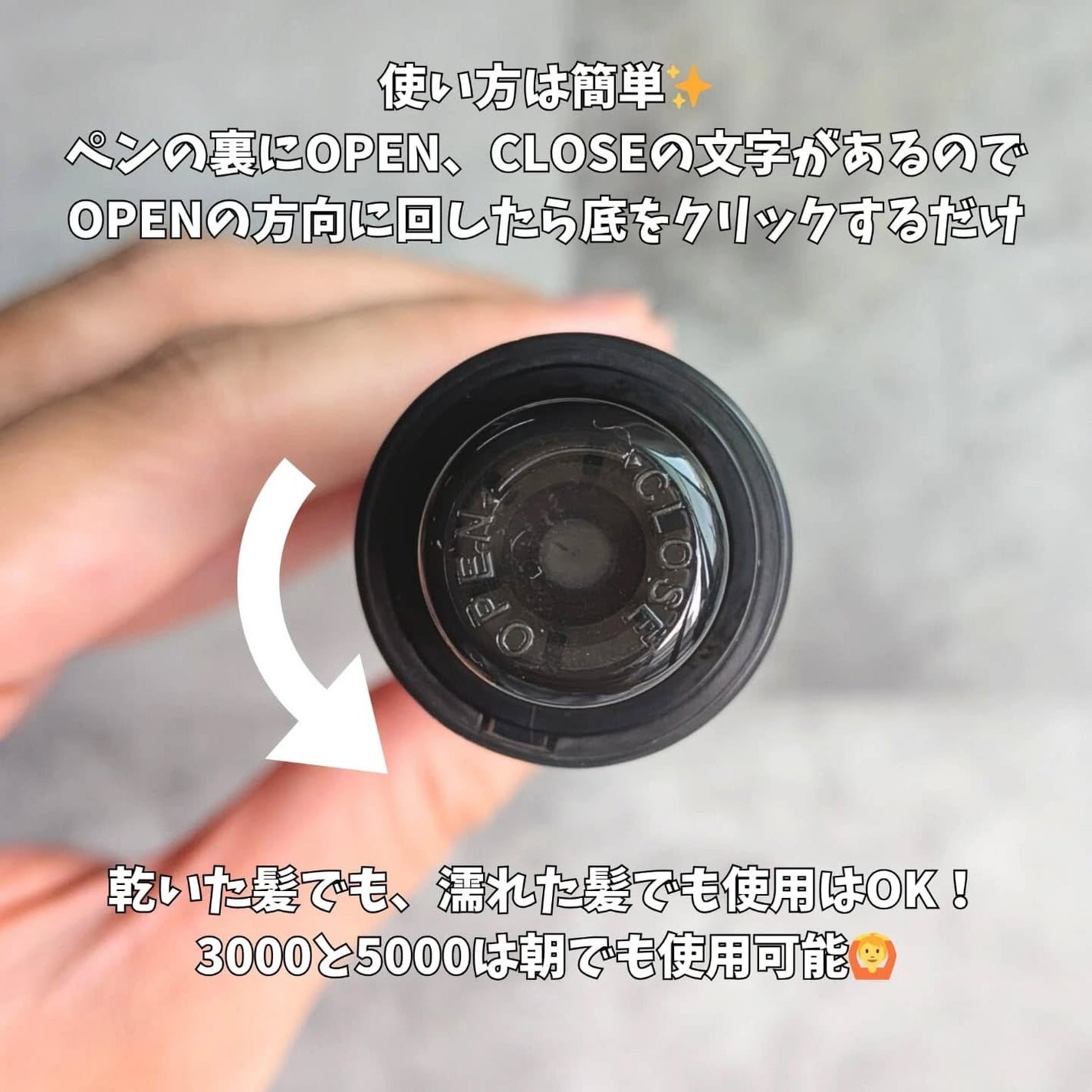 センティッドインテンシブスカルプアンプル/BANANAL/頭皮ローションを使ったクチコミ(3枚目)