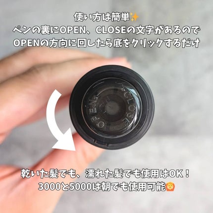 センティッドインテンシブスカルプアンプル/BANANAL/頭皮ローションを使ったクチコミ(3枚目)