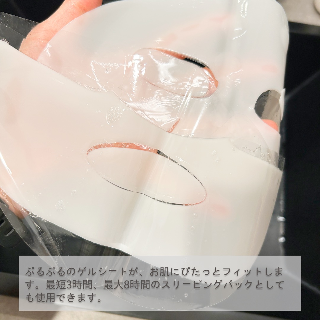 バイオコラーゲンリアルディープマスク/Biodance/シートマスク・パックを使ったクチコミ（3枚目）