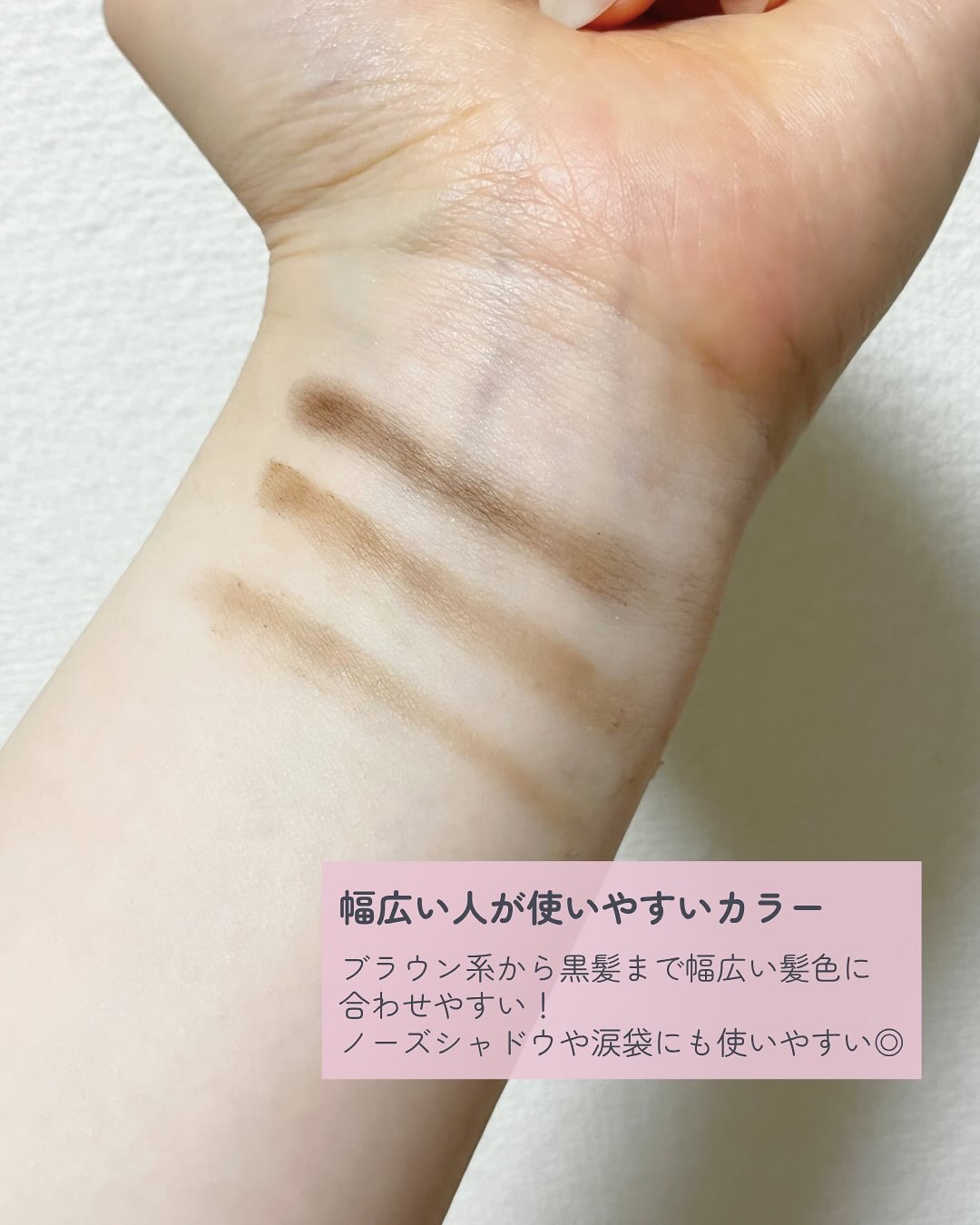 ケイト デザイニングアイブロウ3D/KATE/パウダーアイブロウを使ったクチコミ（3枚目）