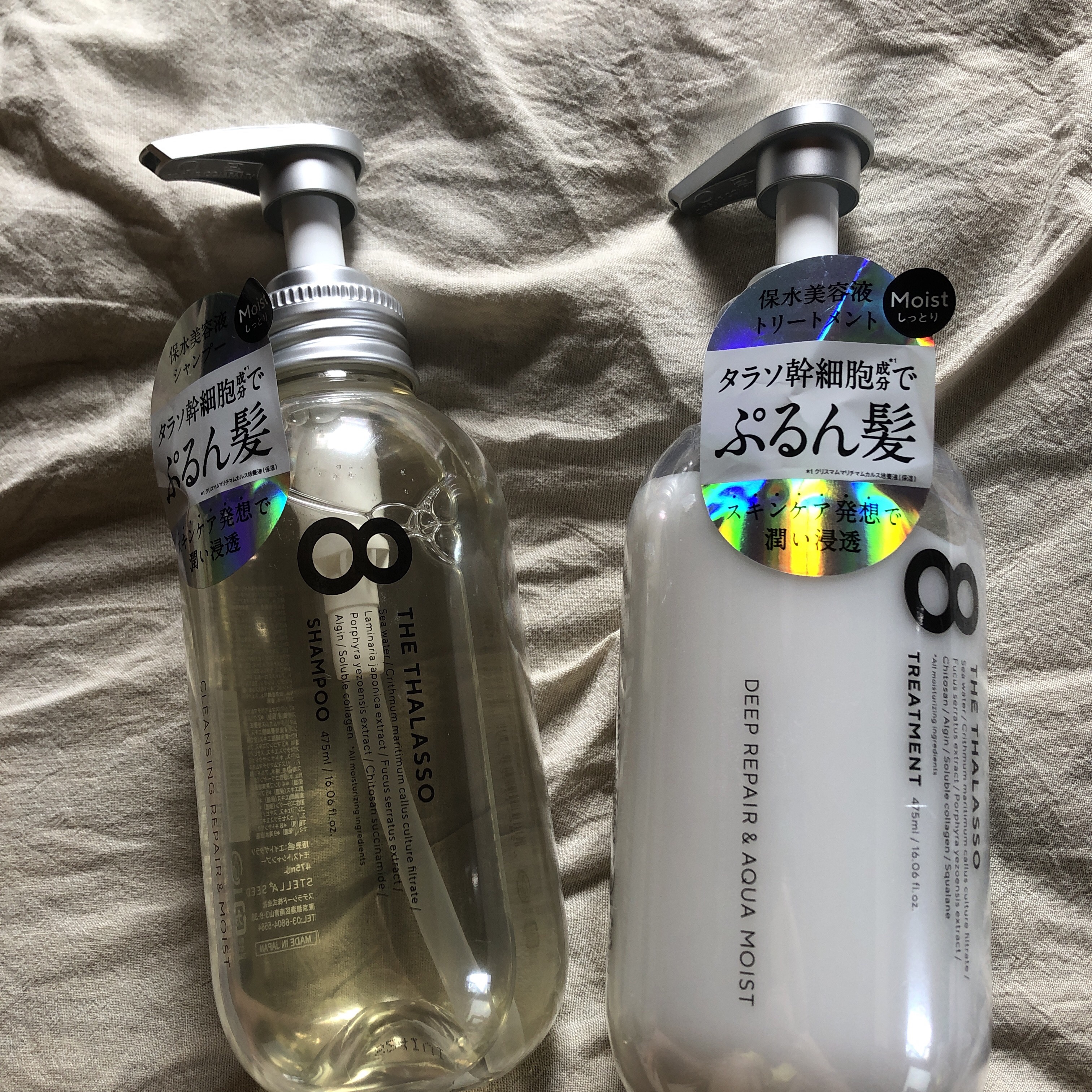 [旧商品]クレンジングリペア＆モイスト 美容液シャンプー／ディープリペア＆アクアモイスト 美容液トリートメント/エイトザタラソ/市販シャンプーを使ったクチコミ（1枚目）