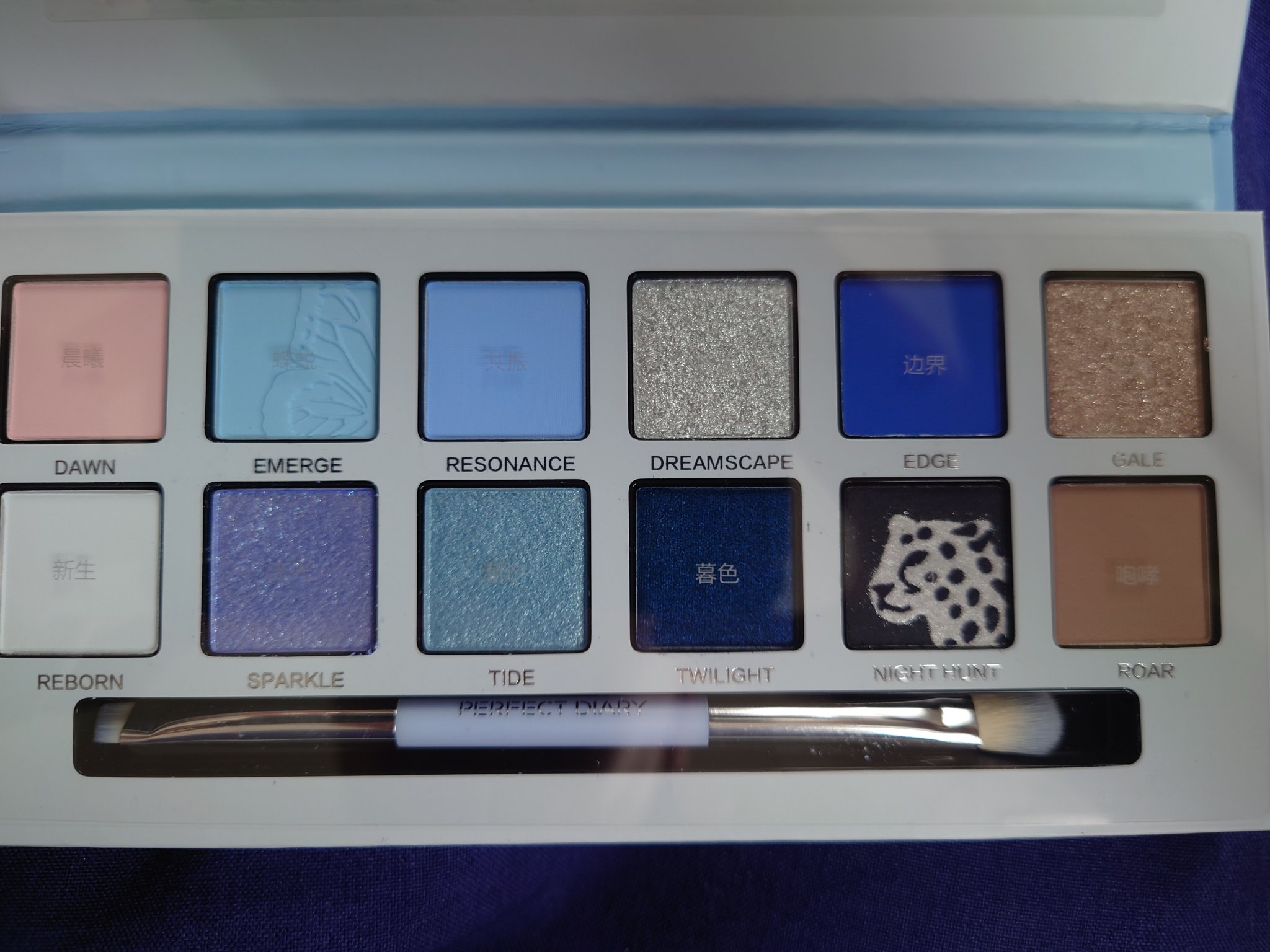 エクスプローラ12色 動物アイシャドウパレット/PERFECT DIARY/アイシャドウパレットを使ったクチコミ（3枚目）
