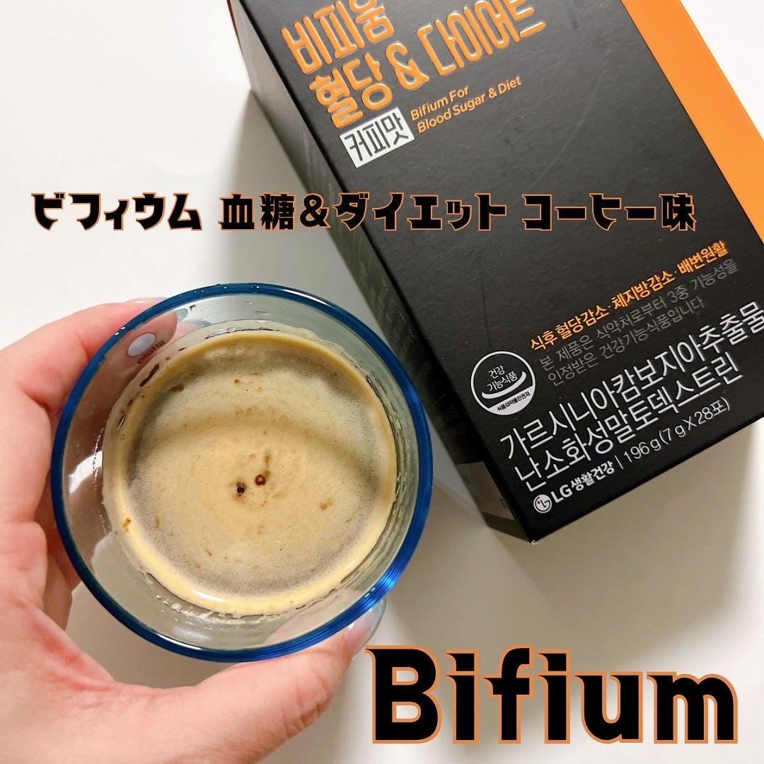あやこ @フォロバ100 on LIPS 「ビフィウム血糖&ダイエットコーヒー味☕️🍫コーヒー好きだから、..」(1枚目)
