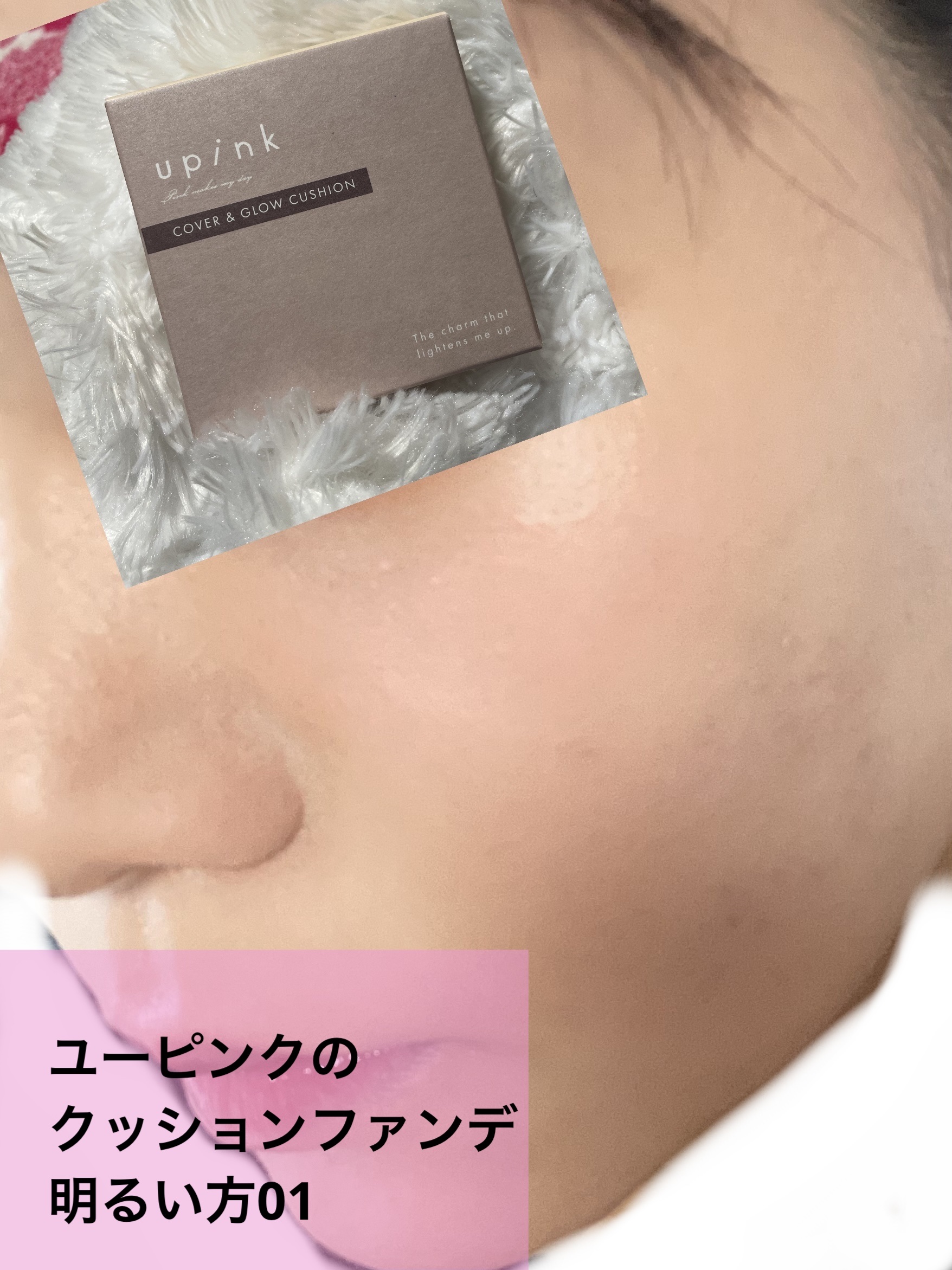 リキッドアイブロウAA DB ダークブラウン/media/リキッドアイブロウを使ったクチコミ（1枚目）