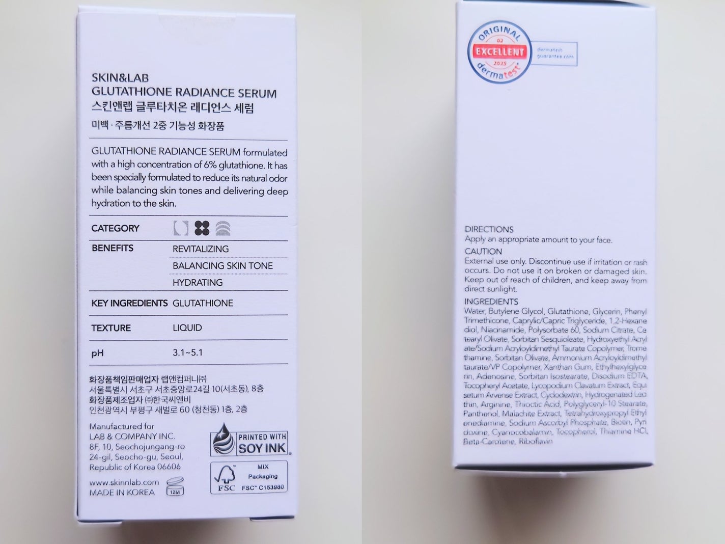 グルタチオンラディアンスセラム/SKIN&LAB/美容液を使ったクチコミ(3枚目)