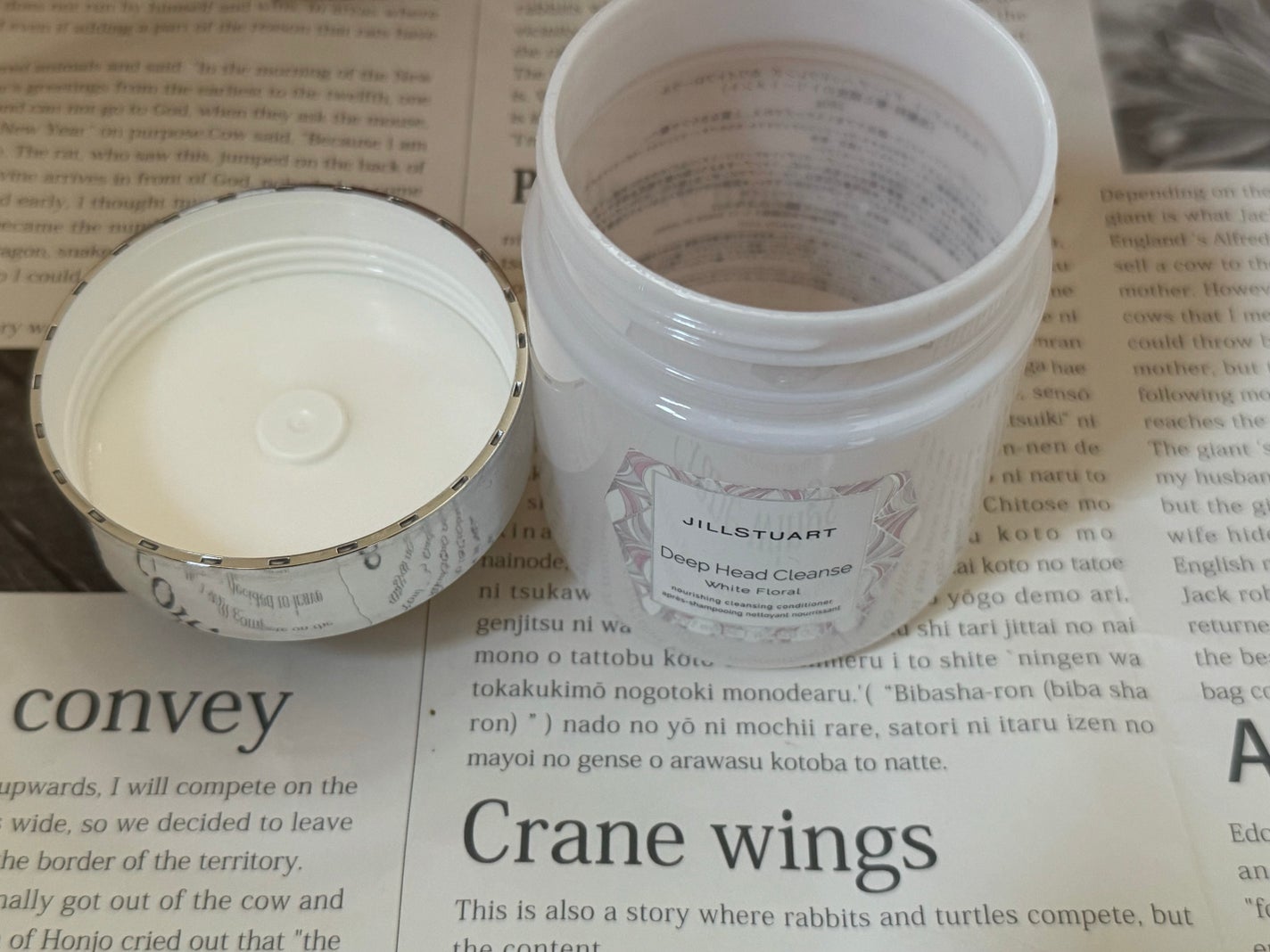 ディープ ヘッドクレンズ ホワイトフローラル/JILL STUART/市販シャンプーを使ったクチコミ(1枚目)