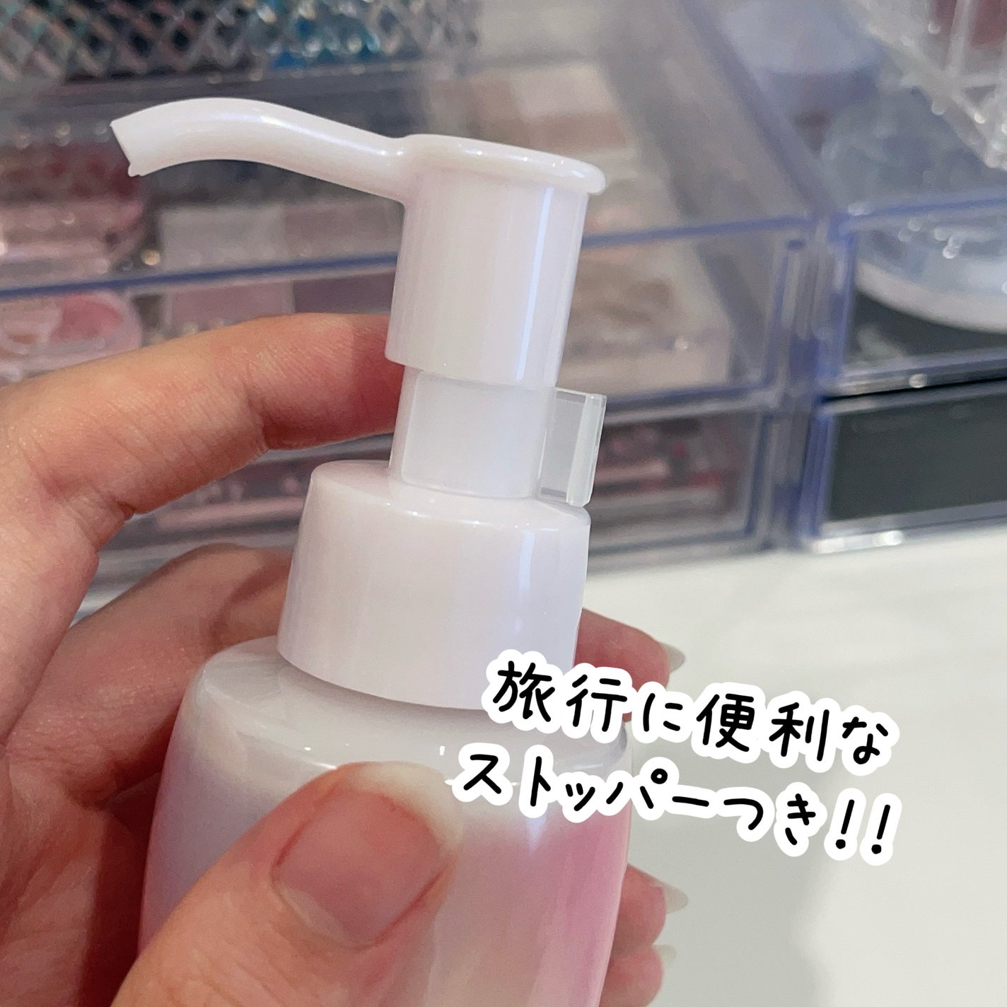 エッセンシャル プレミアム うるりジェリーミルク/エッセンシャル/ヘアミルクを使ったクチコミ(6枚目)