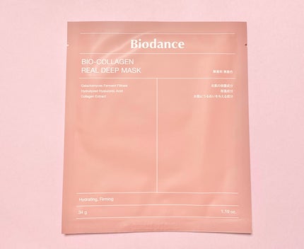 バイオコラーゲンリアルディープマスク/Biodance/シートマスク・パックを使ったクチコミ(2枚目)