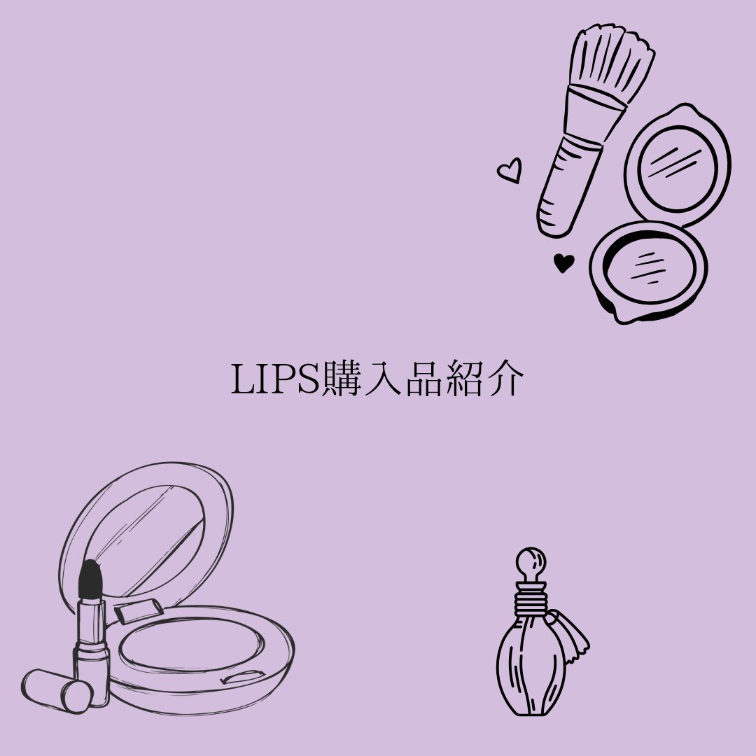 ヘアドライマイクロファイバータオル/ハホニコハッピーライフ/ヘアケアグッズを使ったクチコミ（1枚目）