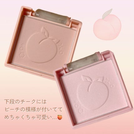 マルチキューブ/i’m meme/アイシャドウパレットを使ったクチコミ(7枚目)