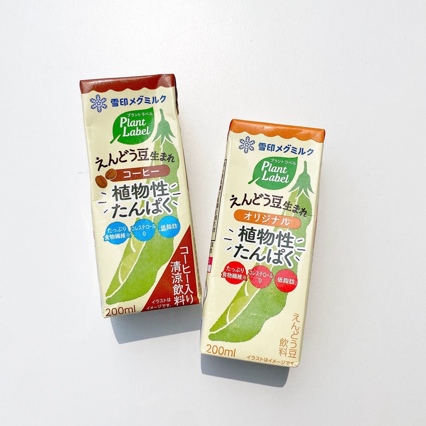 まるこ☺︎フォロバ100 on LIPS 「えんどう豆生まれの、植物性たんぱく🫘 雪印メグミルク▷Pl..」(2枚目)