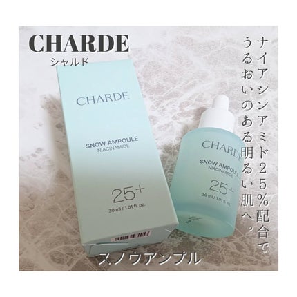 クラウドクリーム/CHARDE/フェイスクリームを使ったクチコミ(2枚目)