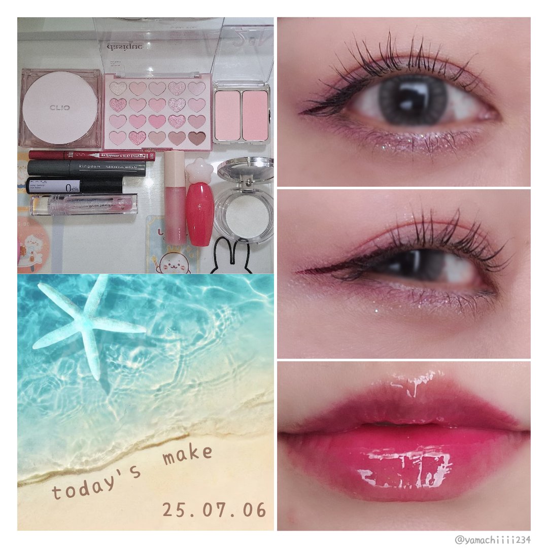 クリスタル グロス プランパー　/CLIO/リッププランパーを使ったクチコミ（1枚目）