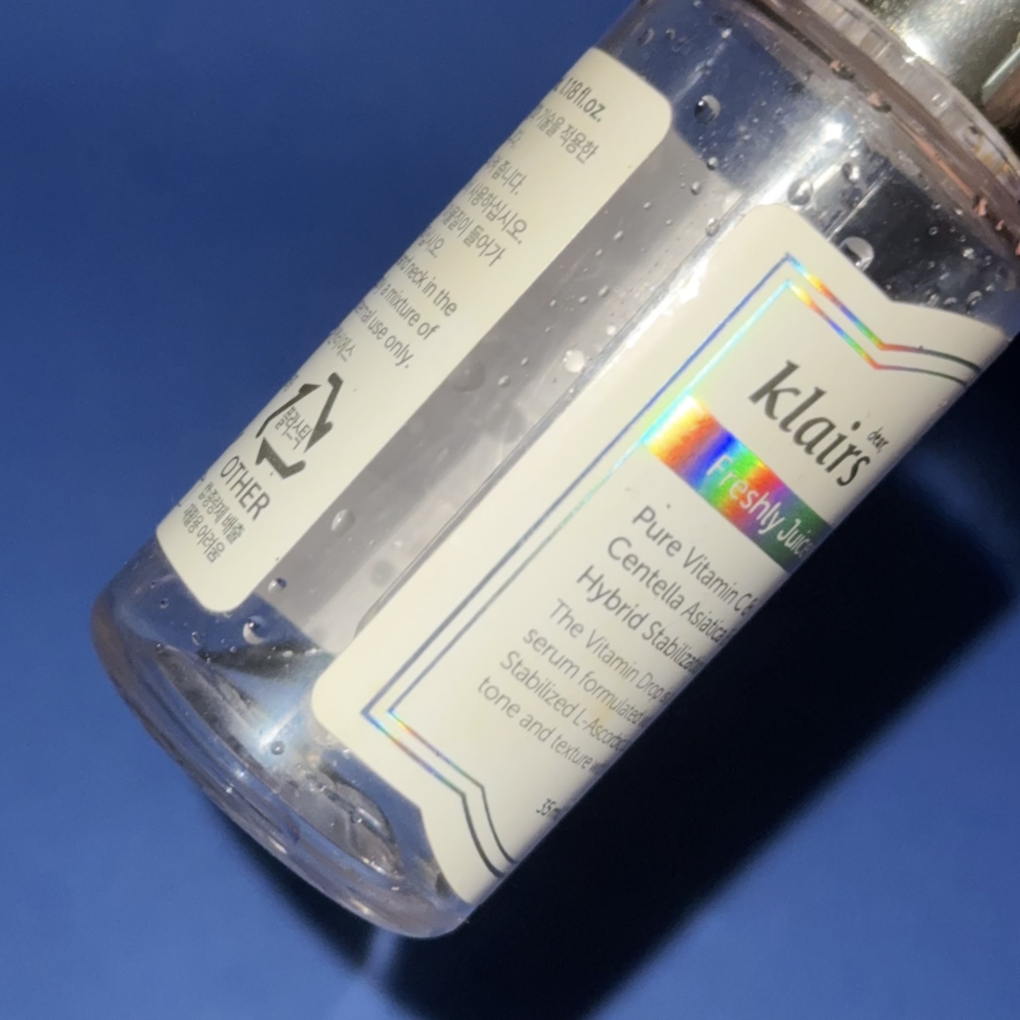 フレッシュリージュースドビタミンドロップ(35ml)/Klairs/美容液を使ったクチコミ（3枚目）