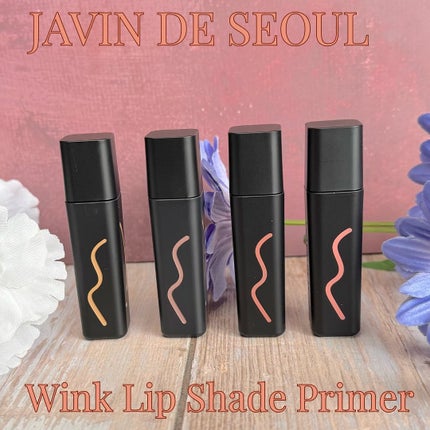 ウィンクシェードリップ/Javin De Seoul/リップティントを使ったクチコミ(1枚目)
