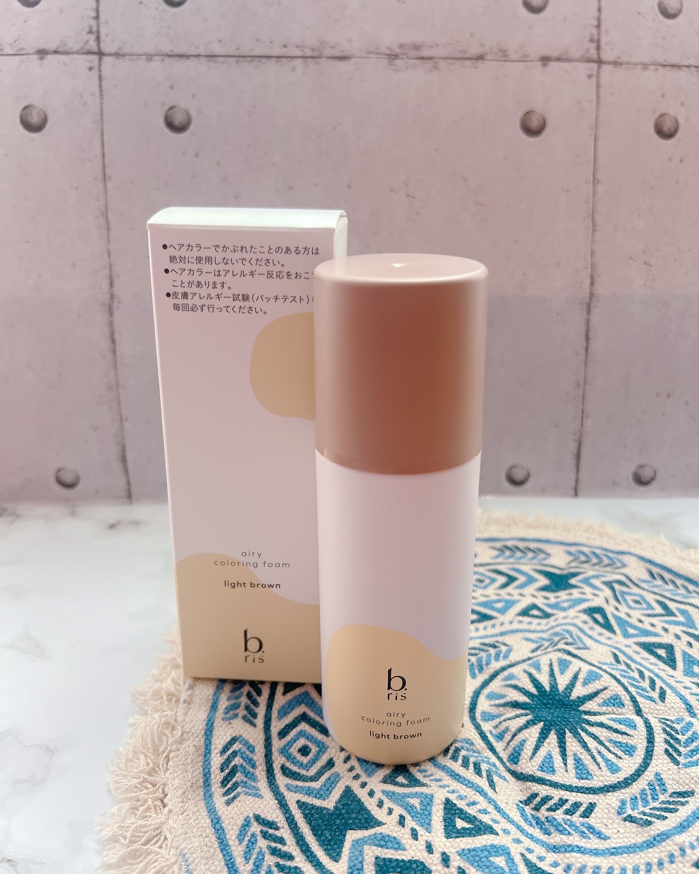エアリー カラーリング フォーム｜b.risの口コミ - ❉ ⁡ b.ris