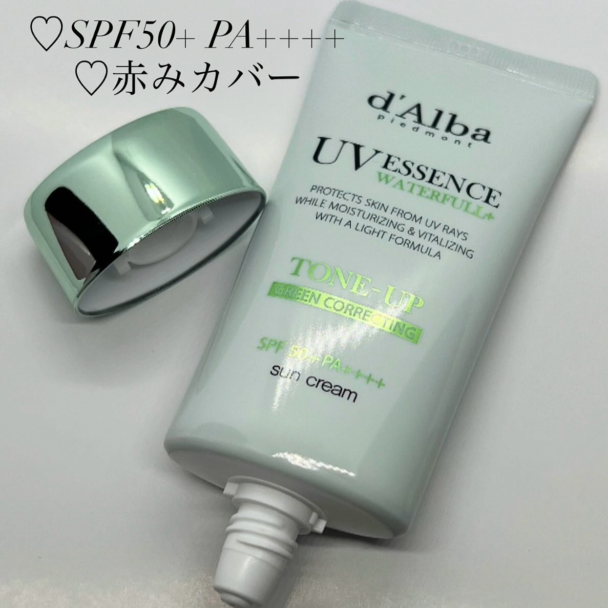 クリーンティーツリーリポソームトーンアップサンクリーム（グリーン）/ダルバ/日焼け止めクリームを使ったクチコミ（2枚目）