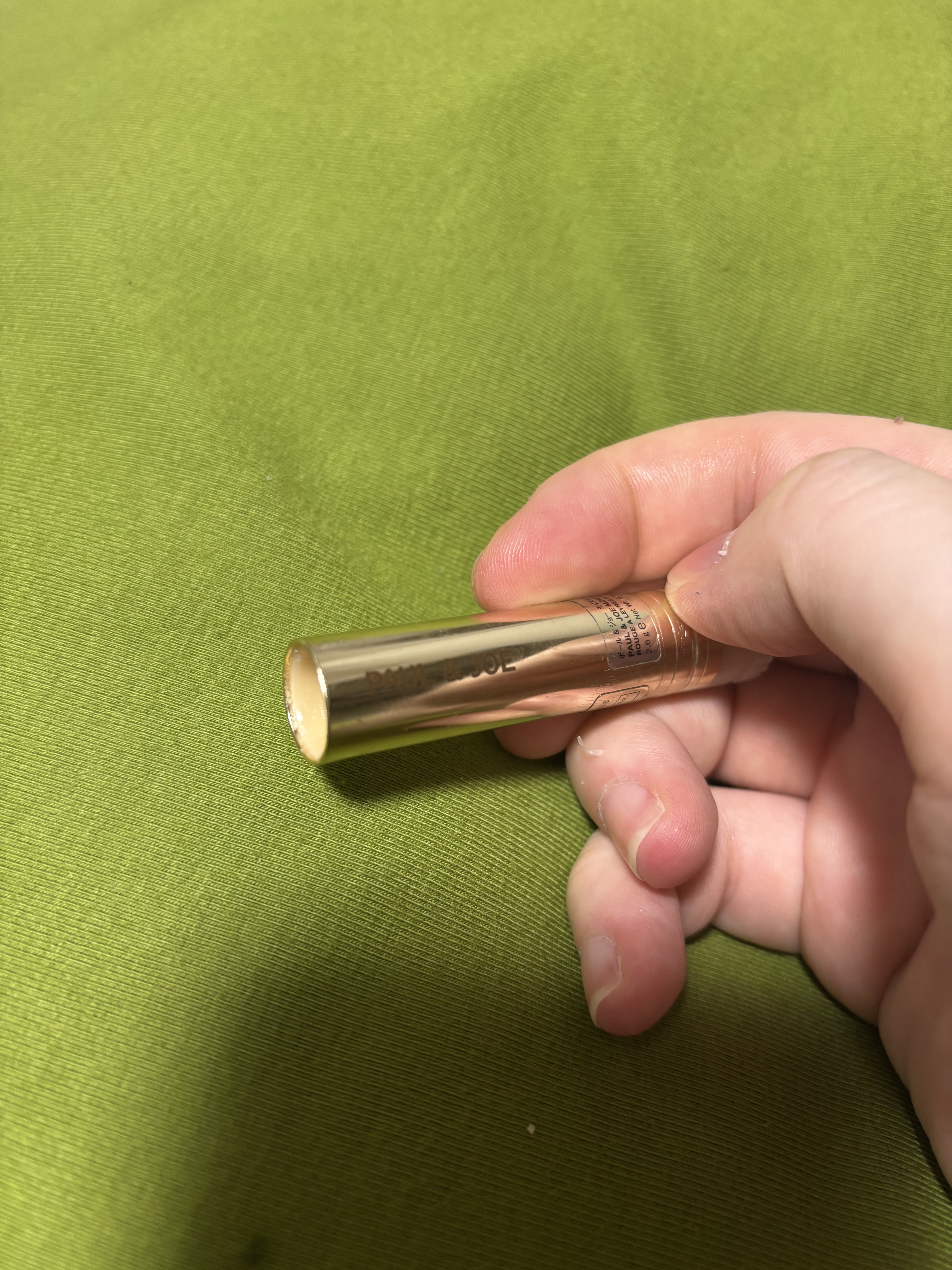 モイスチュアライジング リップスティック/PAUL & JOE BEAUTE/リップケアを使ったクチコミ（1枚目）