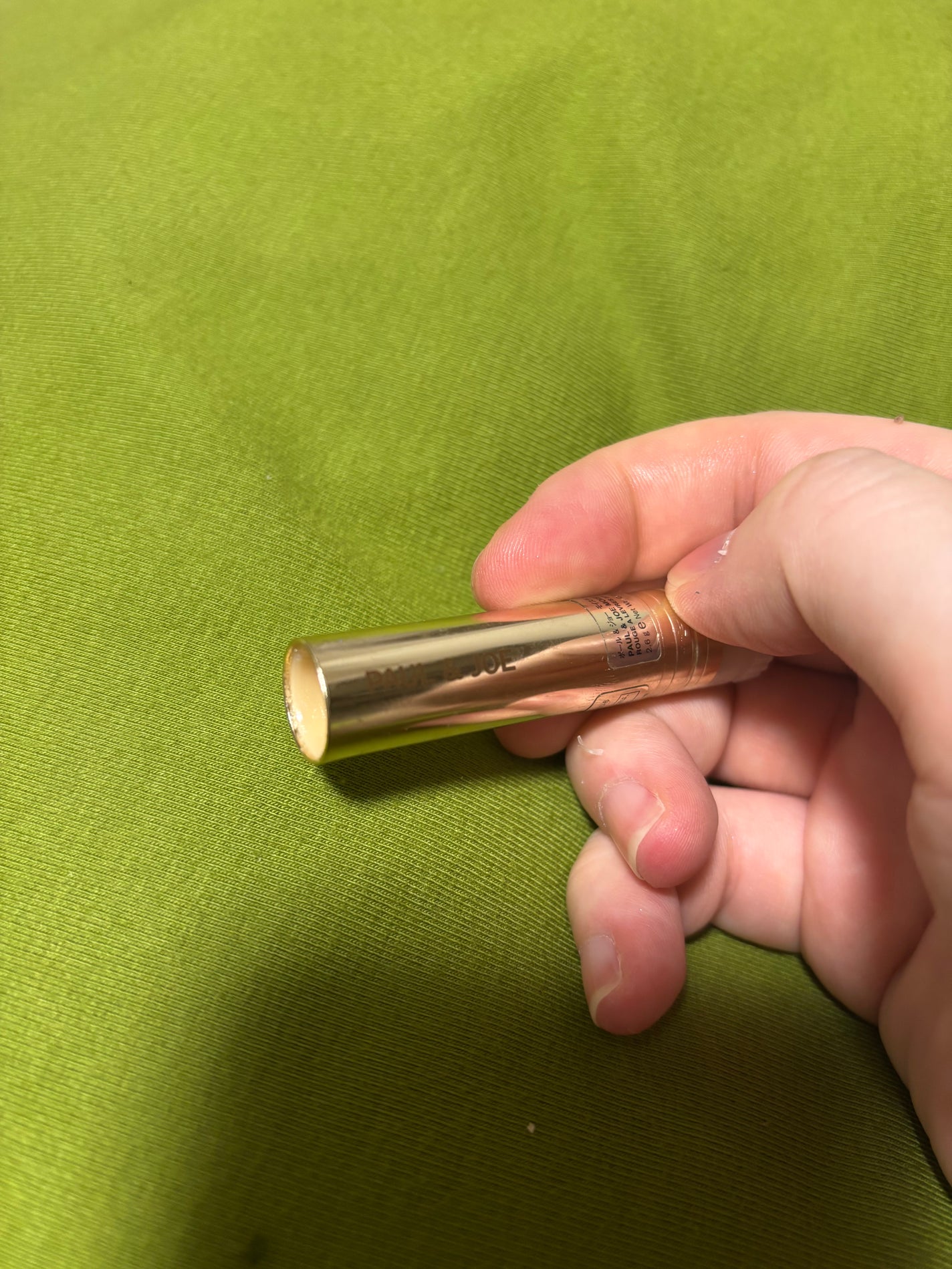 モイスチュアライジング リップスティック/PAUL & JOE BEAUTE/リップケアを使ったクチコミ(1枚目)