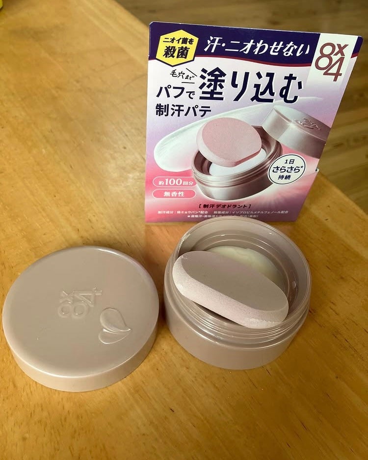 8x4 デオドラントパテ【医薬部外品】/8x4/デオドラント・制汗剤を使ったクチコミ(4枚目)
