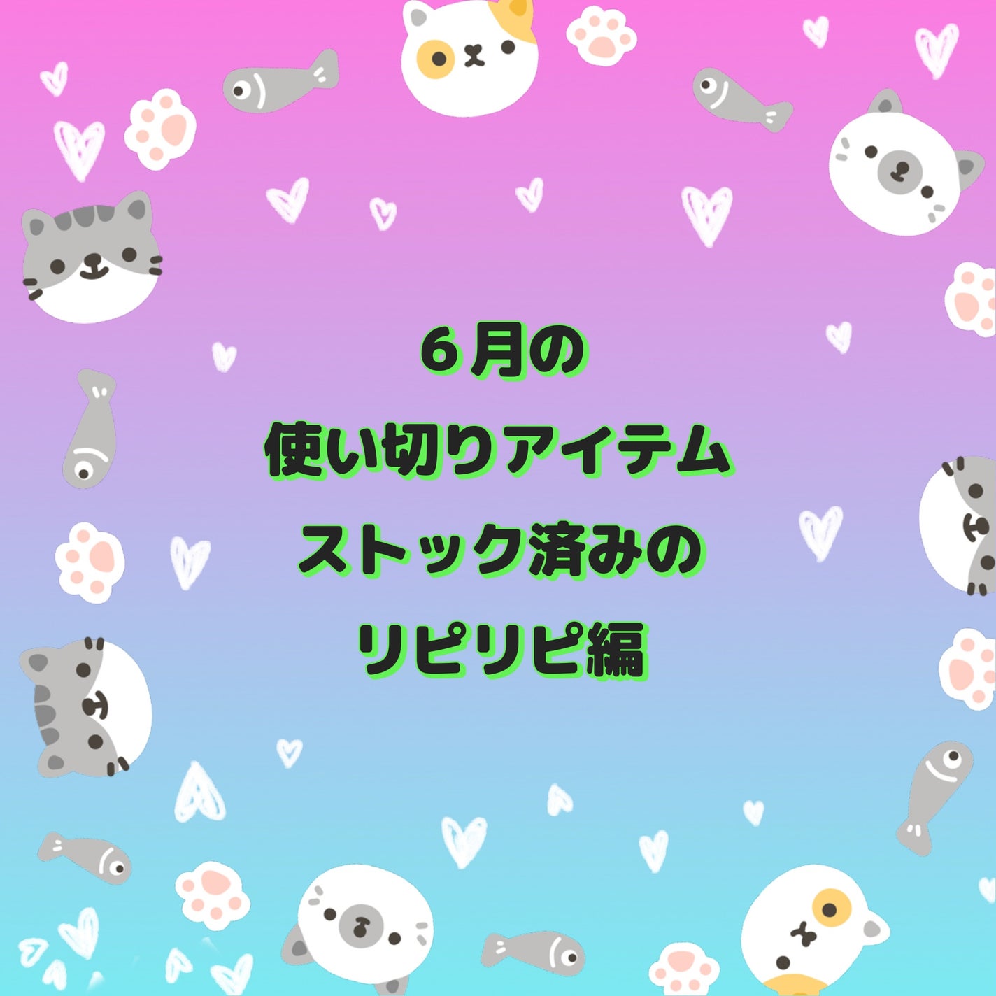 朝用ふき取り化粧水シート/ズボラボ/拭き取り化粧水を使ったクチコミ(1枚目)