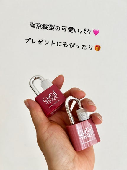 グロウロックゼリーティント/Coralhaze/リップティントを使ったクチコミ(3枚目)