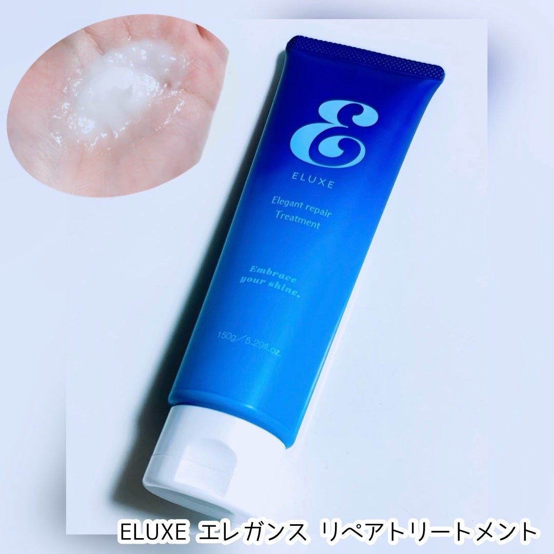 スパークリング オーガニック スパ シャンプー/ELUXE /市販シャンプーを使ったクチコミ(4枚目)