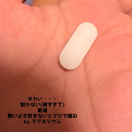 を使ったクチコミ(3枚目)
