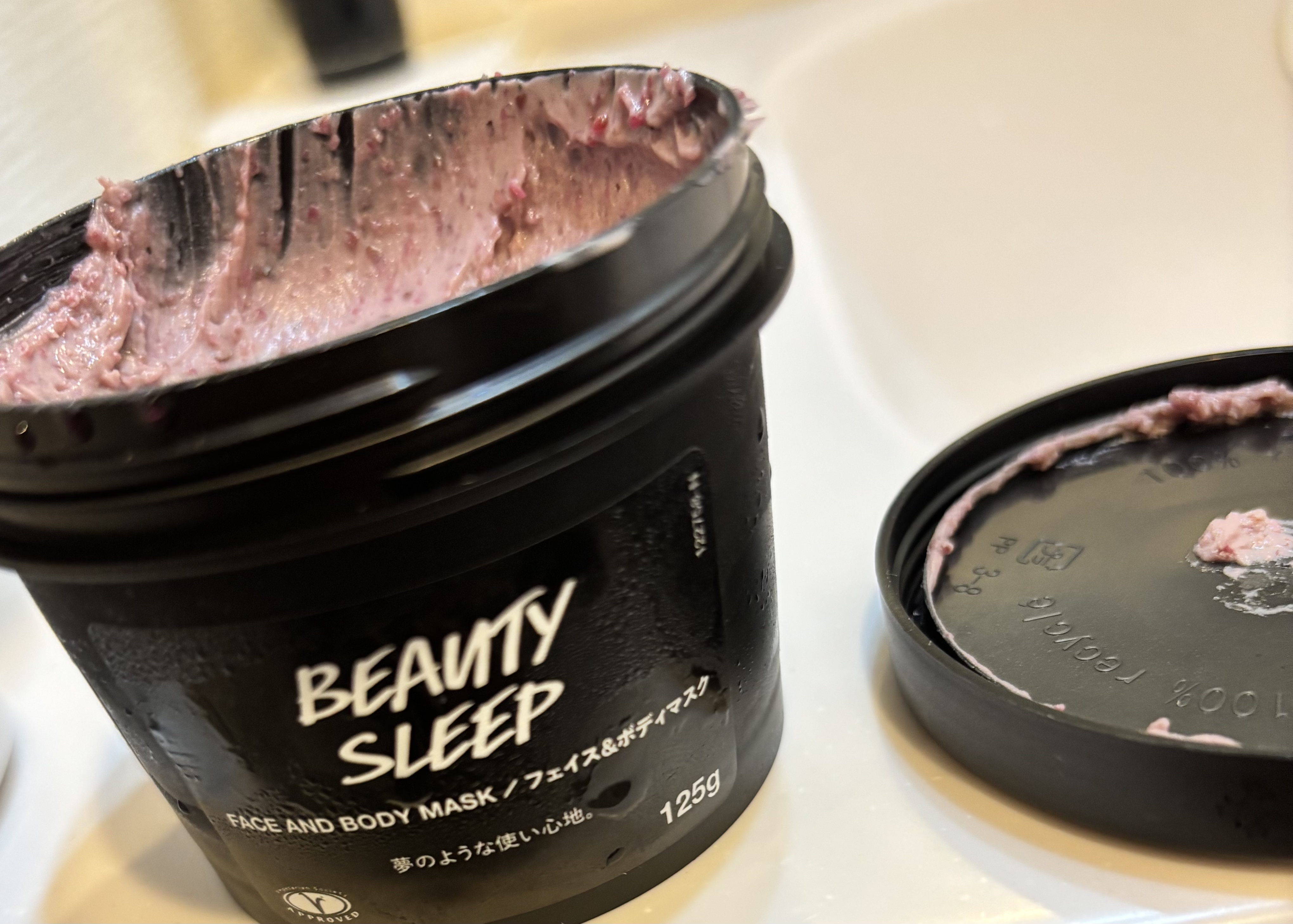 ビューティ スリープ 125g/ラッシュ/洗い流すパック・マスクを使ったクチコミ（1枚目）