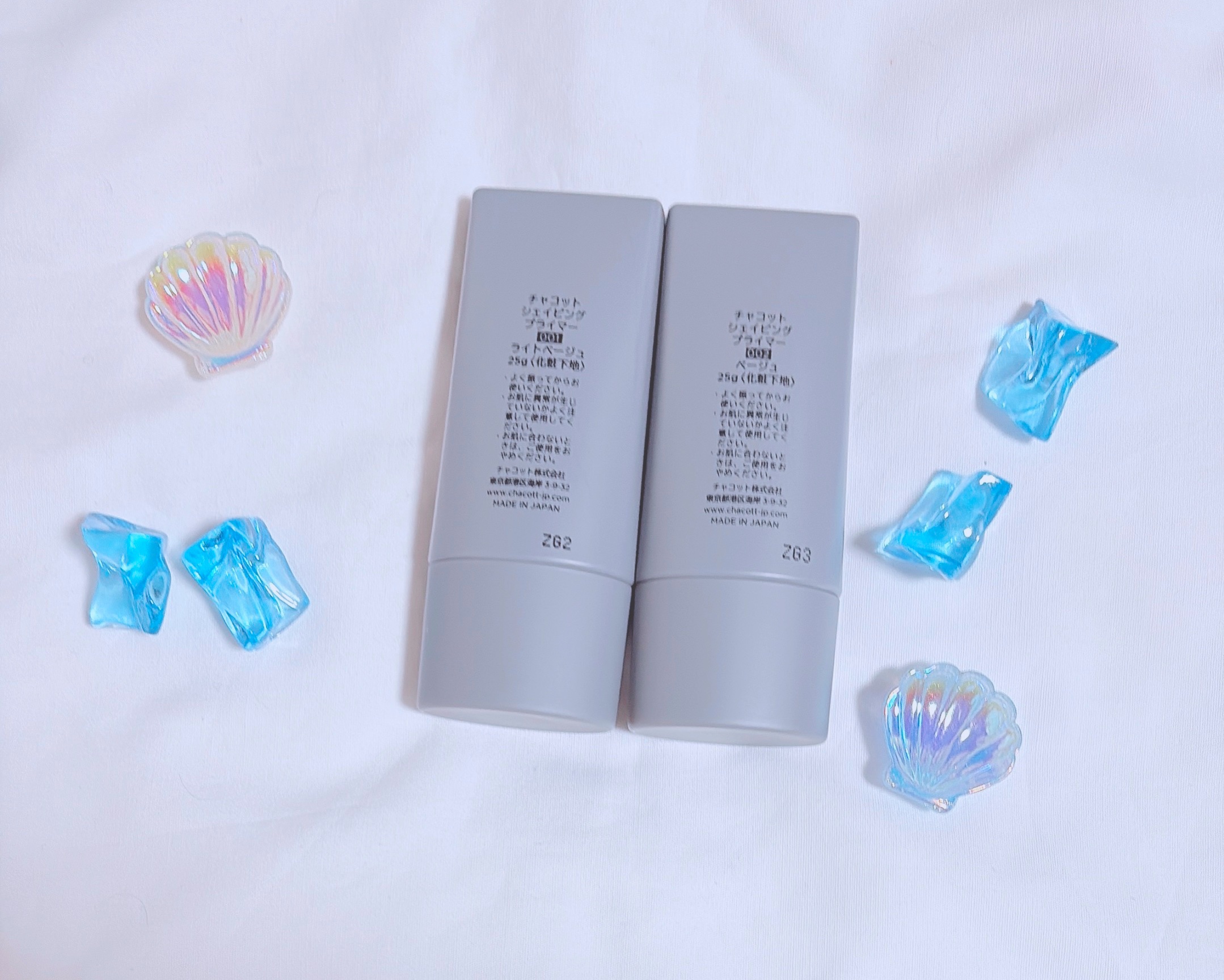 シェイピングプライマー/チャコット・コスメティクス/化粧下地を使ったクチコミ（2枚目）