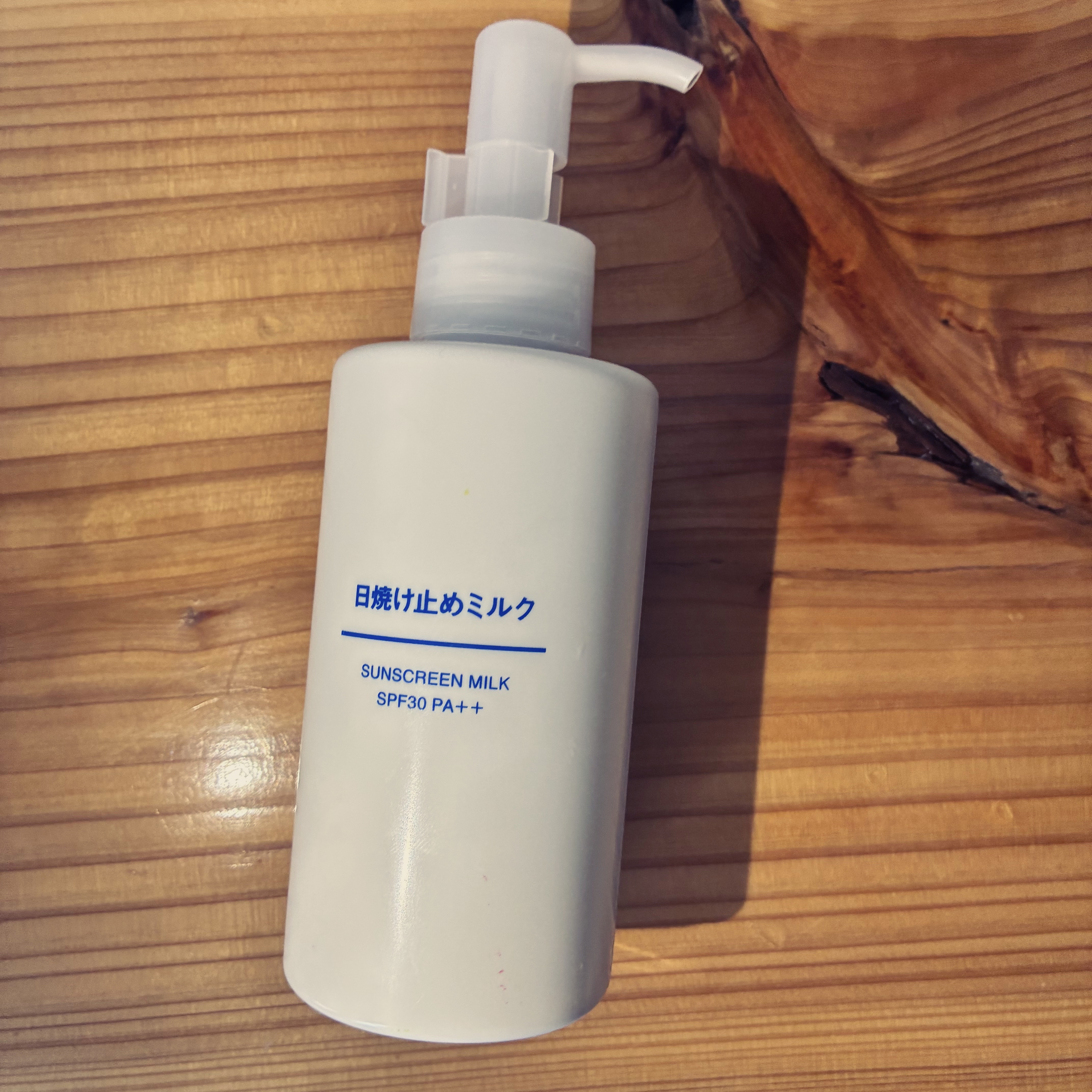 日焼け止めミルク/無印良品/日焼け止めミルクを使ったクチコミ（1枚目）