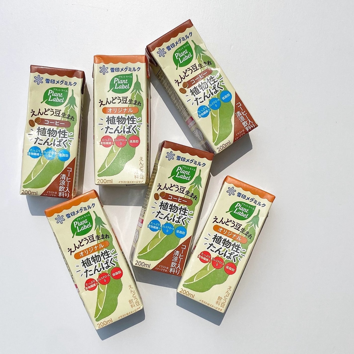 まるこ☺︎フォロバ100 on LIPS 「えんどう豆生まれの、植物性たんぱく🫘 雪印メグミルク▷Pl..」(5枚目)