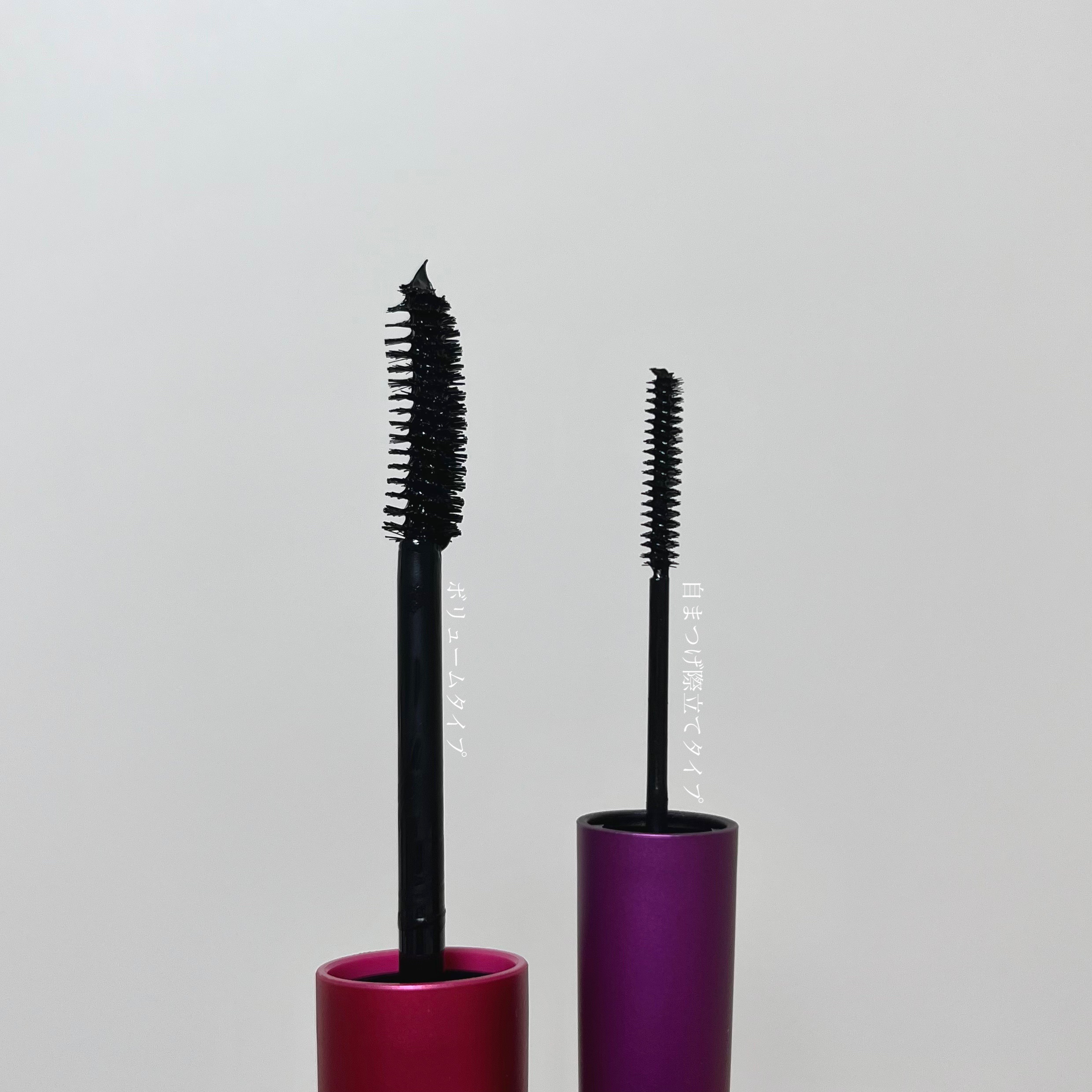 「塗るつけまつげ」ボリュームタイプ/デジャヴュ/マスカラを使ったクチコミ（2枚目）