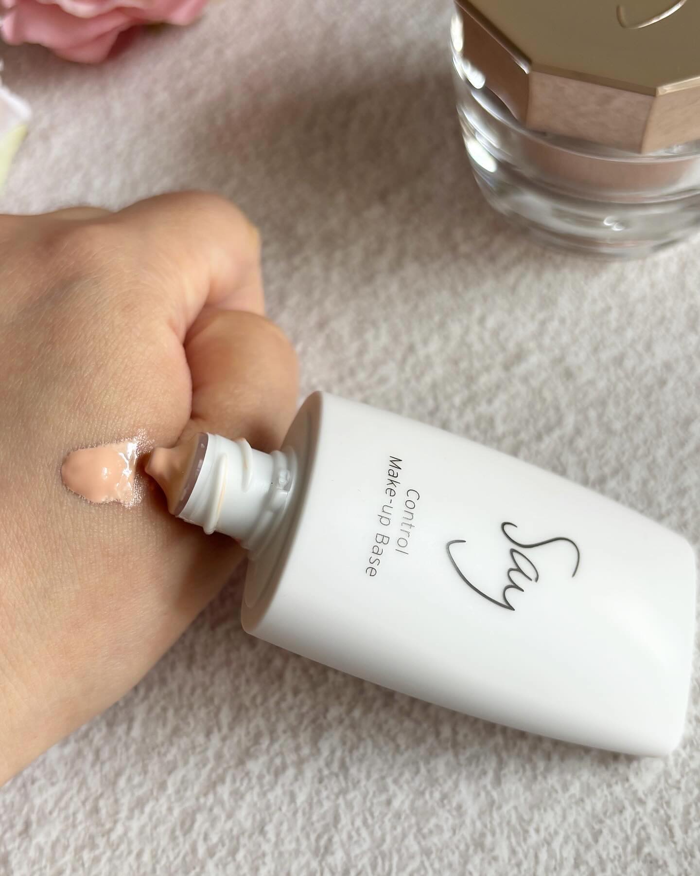 コントロールメイクアップベース/Say/化粧下地を使ったクチコミ（3枚目）