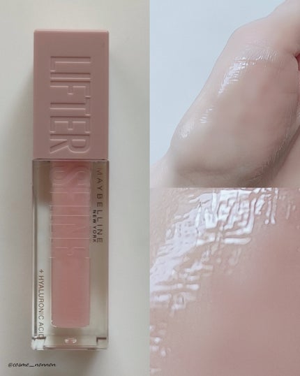 SPステイ ヴィニルインク/MAYBELLINE NEW YORK/口紅を使ったクチコミ(7枚目)