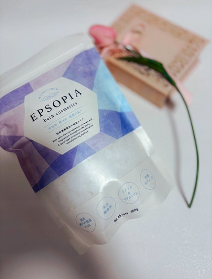EPSOPIA Bath cosmetics/EPSOPIA/無機塩系入浴剤を使ったクチコミ(3枚目)