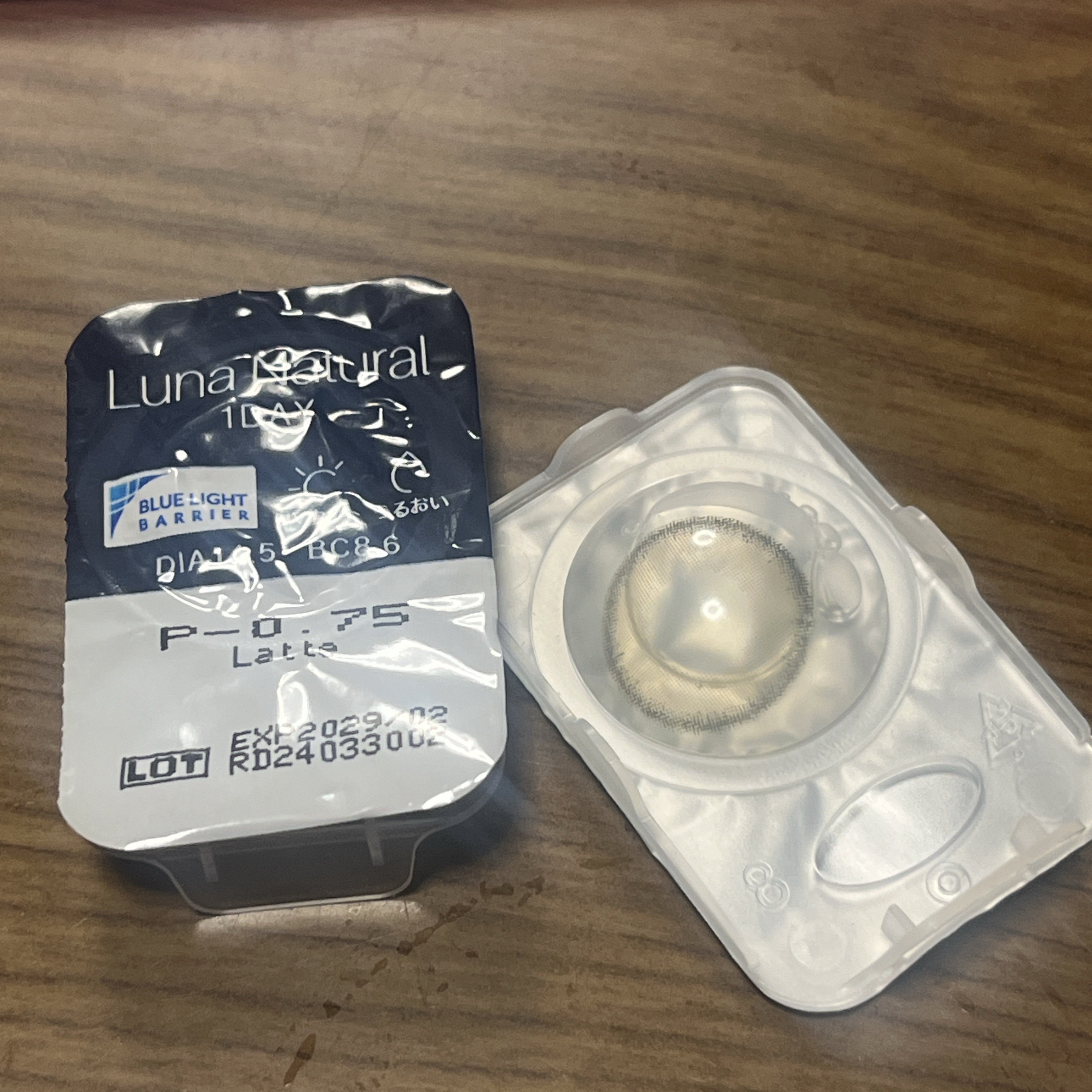 Luna Natural(ルナナチュラル）/Luna Natural/カラーコンタクトレンズを使ったクチコミ（2枚目）