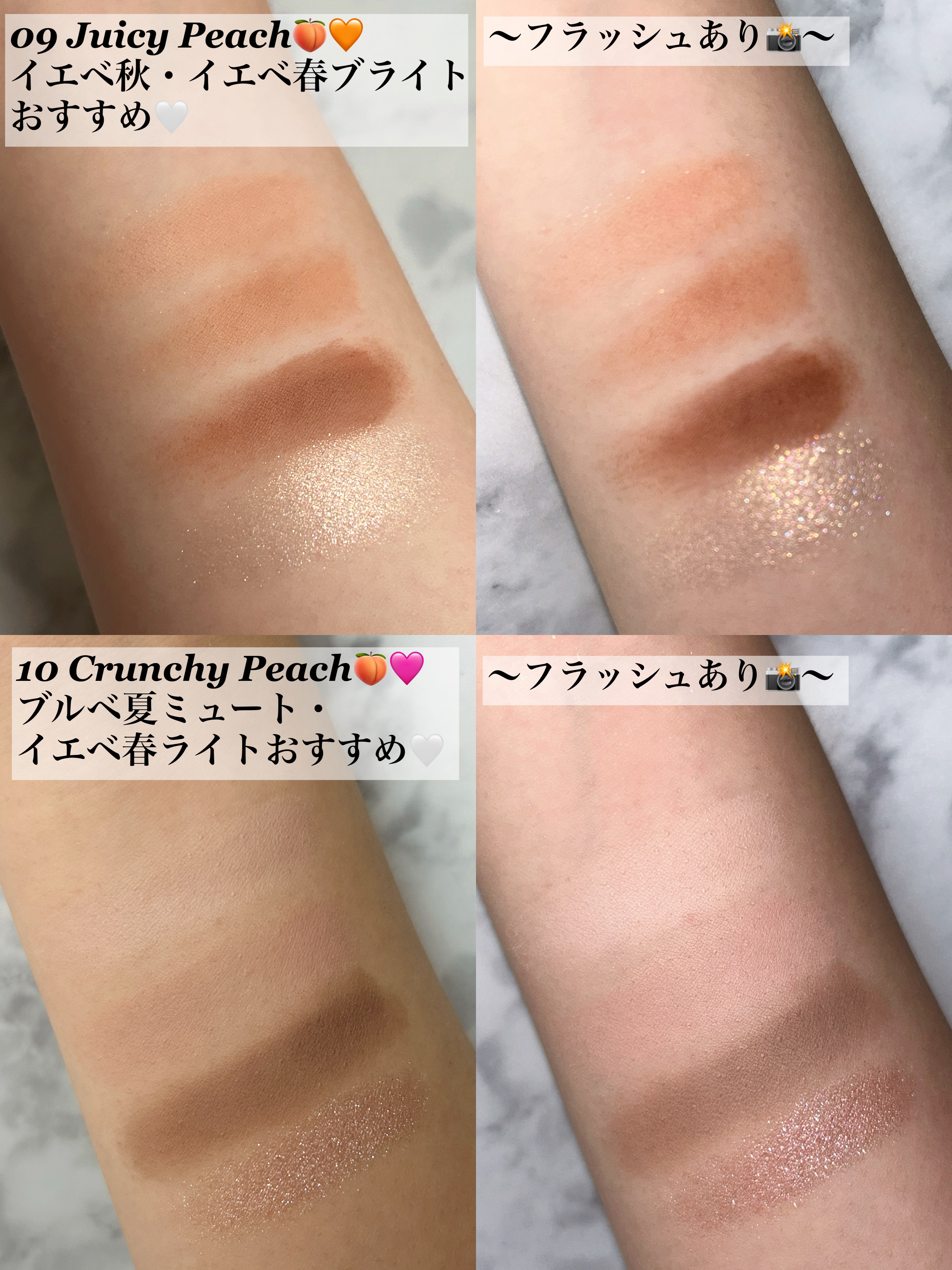 マルチキューブ/i’m meme/アイシャドウパレットを使ったクチコミ（3枚目）