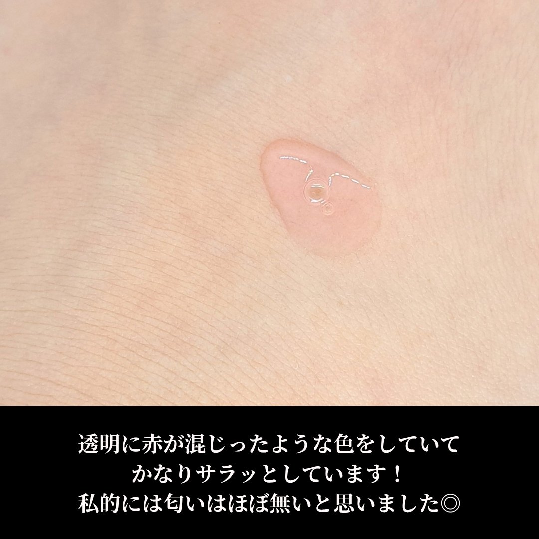 TXAナイアシンアミド15セラム/MEDICUBE/美容液を使ったクチコミ（3枚目）